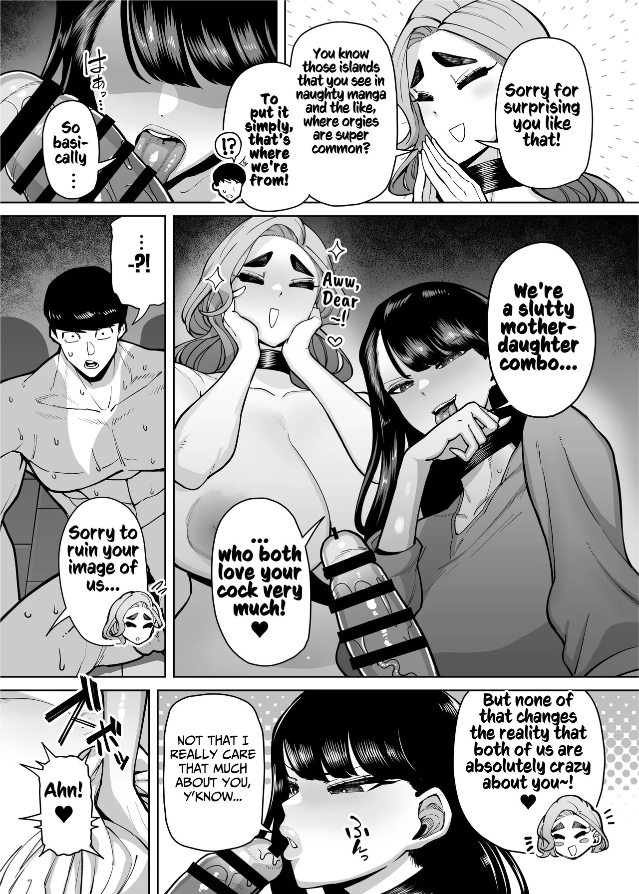 The Tale of How a Brilliant Girl Like Me was Pressured Into Having Steamy Sex With a Dullard page 276