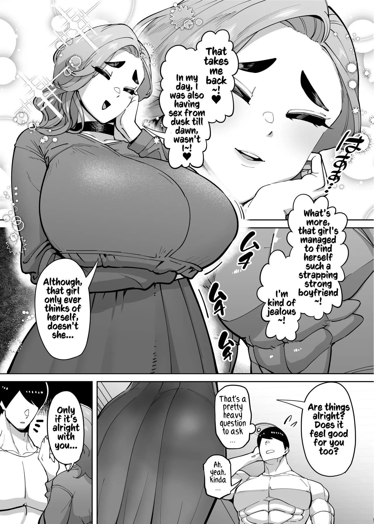 The Tale of How a Brilliant Girl Like Me was Pressured Into Having Steamy Sex With a Dullard page 295