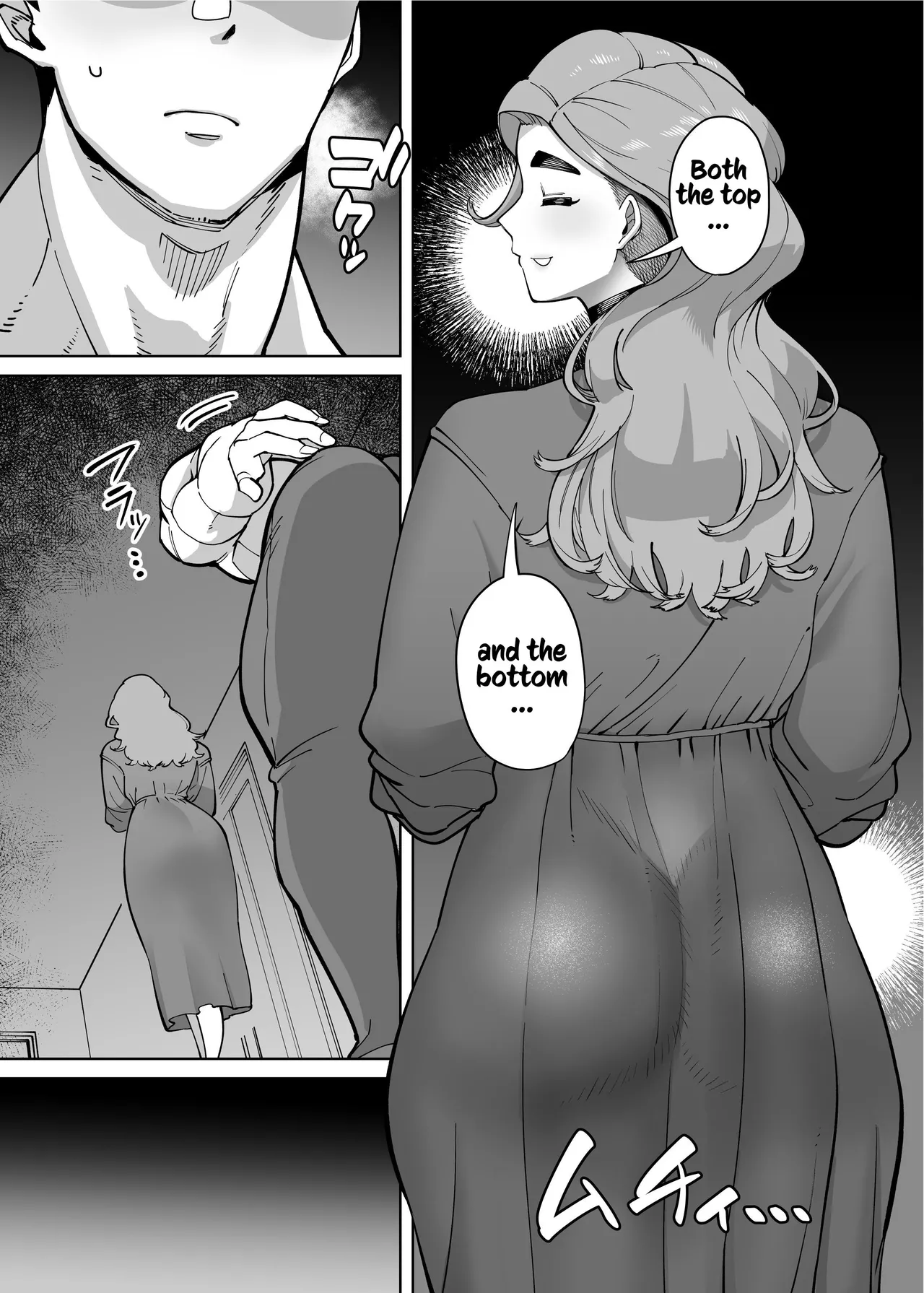 The Tale of How a Brilliant Girl Like Me was Pressured Into Having Steamy Sex With a Dullard page 297