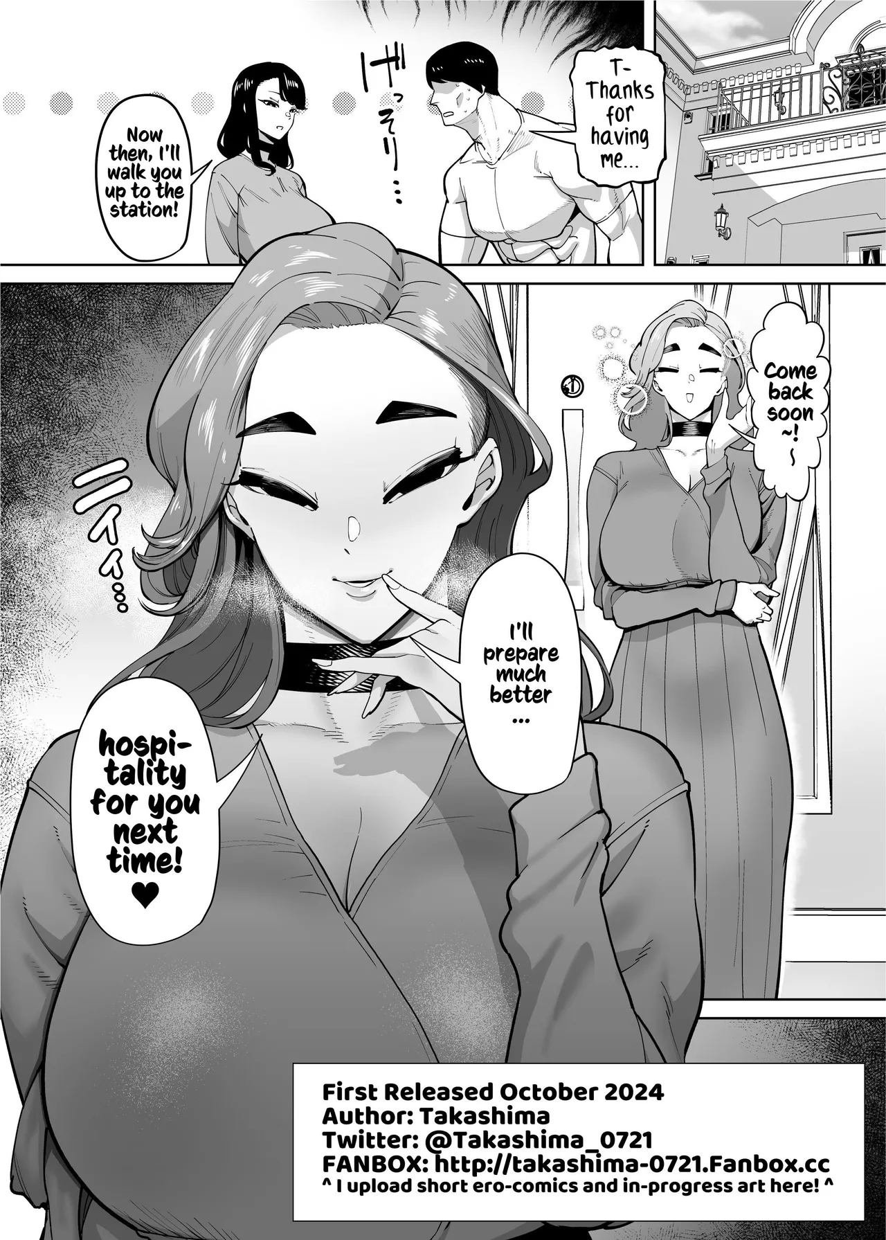 The Tale of How a Brilliant Girl Like Me was Pressured Into Having Steamy Sex With a Dullard page 302