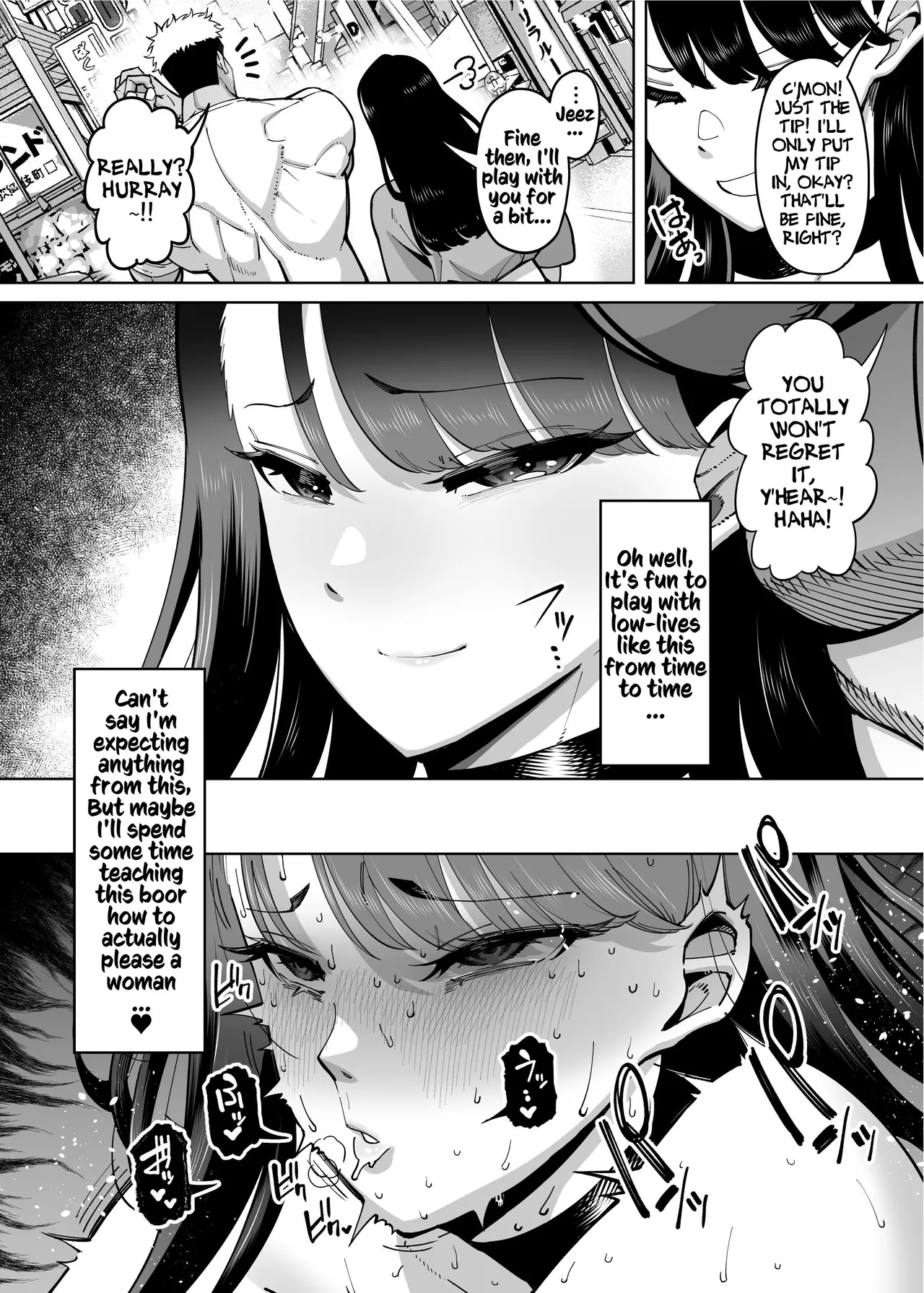 The Tale of How a Brilliant Girl Like Me was Pressured Into Having Steamy Sex With a Dullard page 39