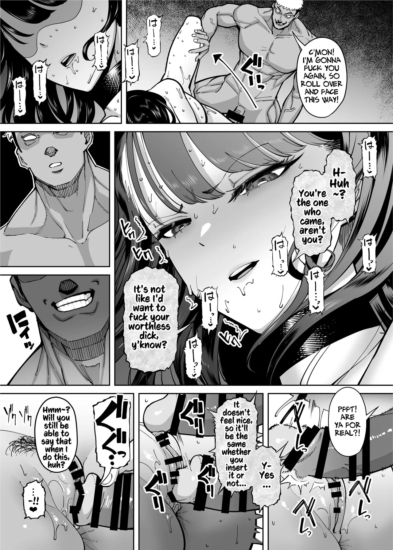 The Tale of How a Brilliant Girl Like Me was Pressured Into Having Steamy Sex With a Dullard page 42