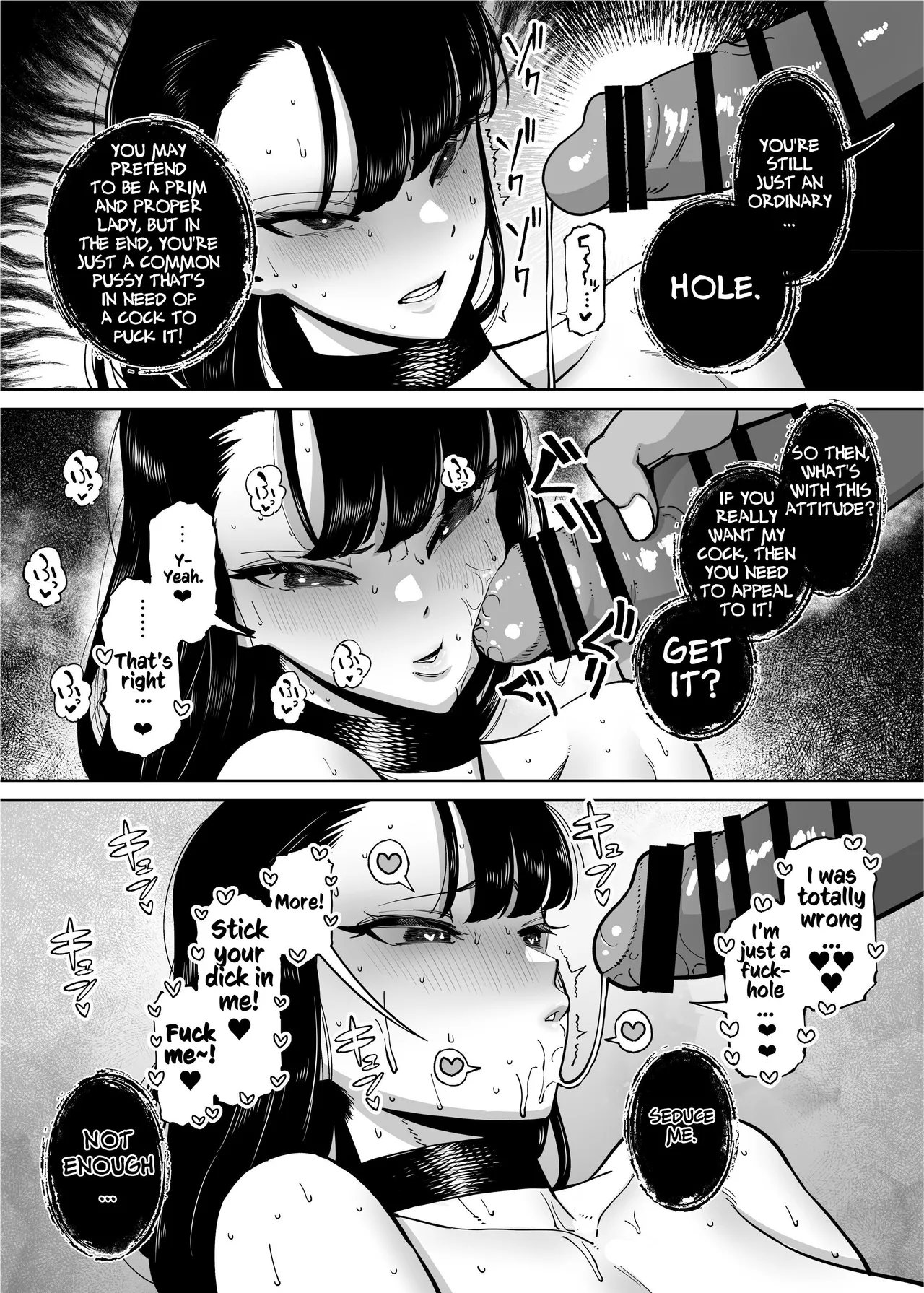 The Tale of How a Brilliant Girl Like Me was Pressured Into Having Steamy Sex With a Dullard page 44