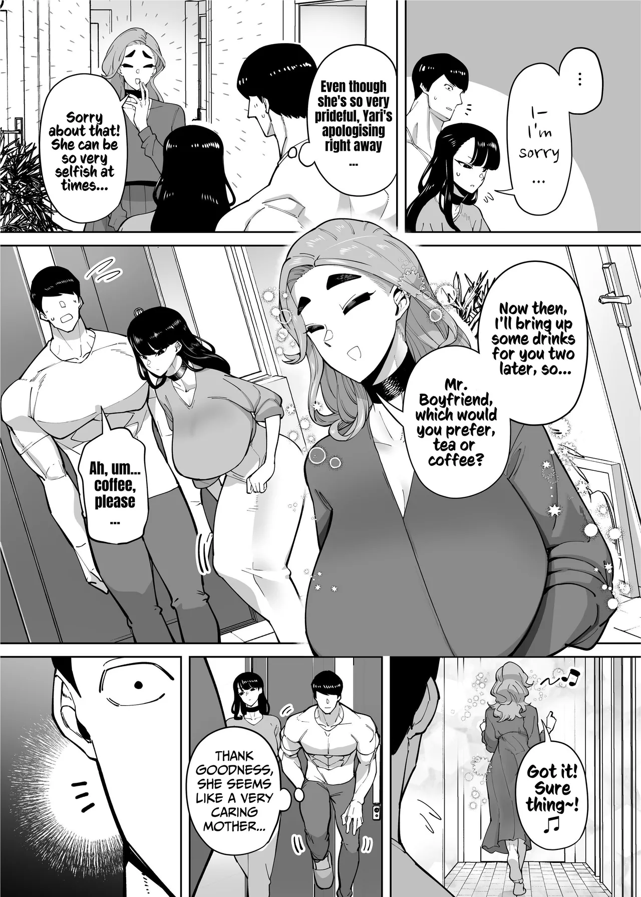 The Tale of How a Brilliant Girl Like Me was Pressured Into Having Steamy Sex With a Dullard page 52