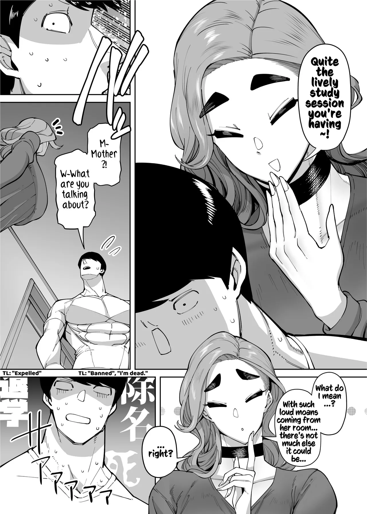 The Tale of How a Brilliant Girl Like Me was Pressured Into Having Steamy Sex With a Dullard page 56