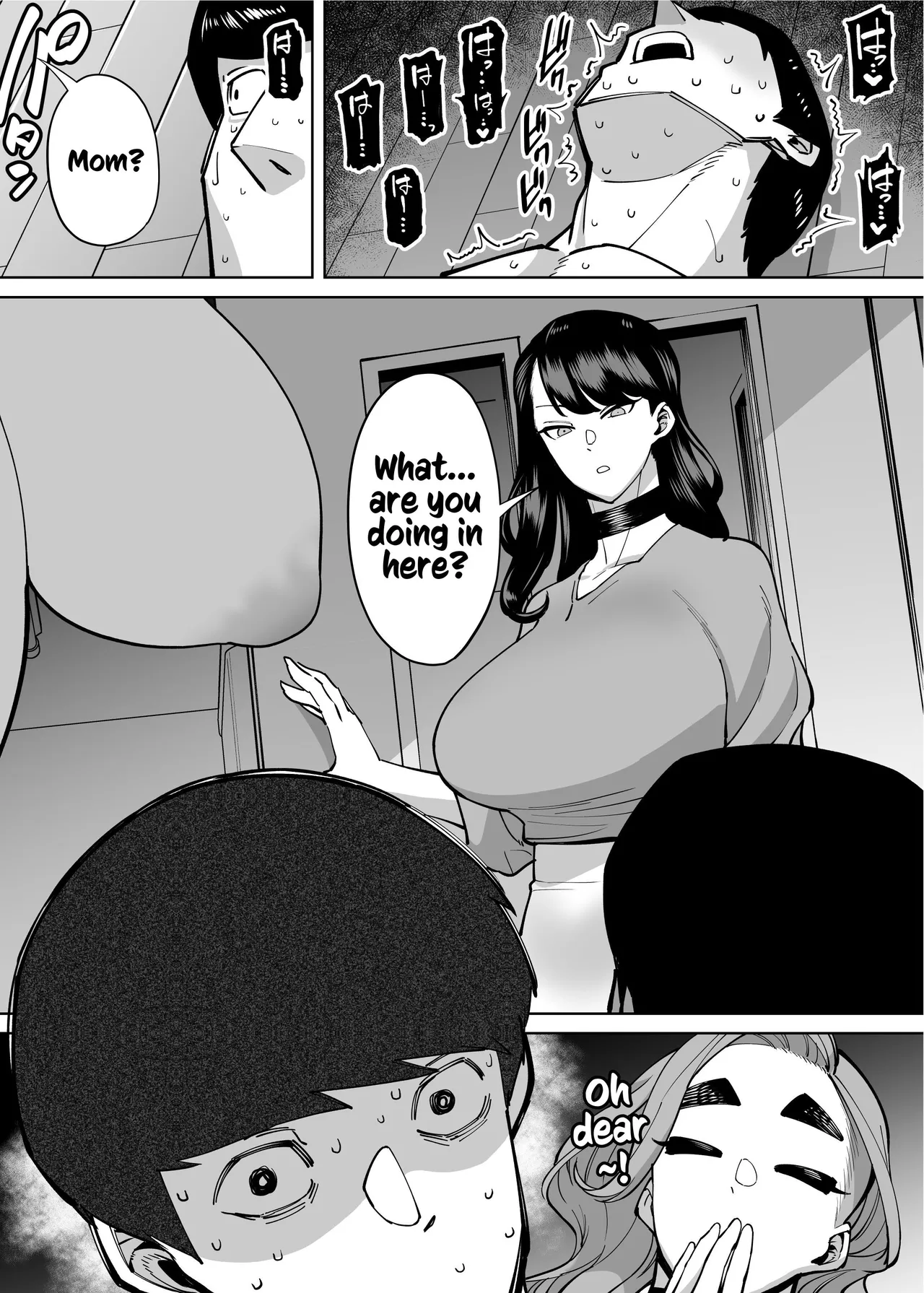 The Tale of How a Brilliant Girl Like Me was Pressured Into Having Steamy Sex With a Dullard page 77