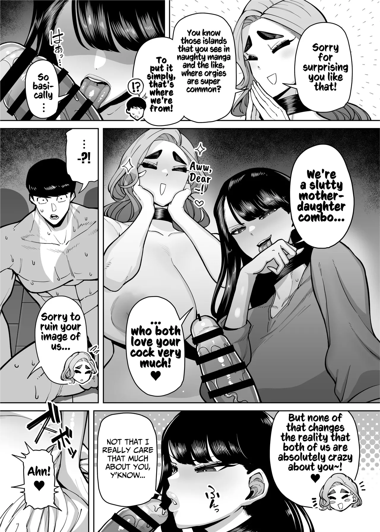 The Tale of How a Brilliant Girl Like Me was Pressured Into Having Steamy Sex With a Dullard page 82