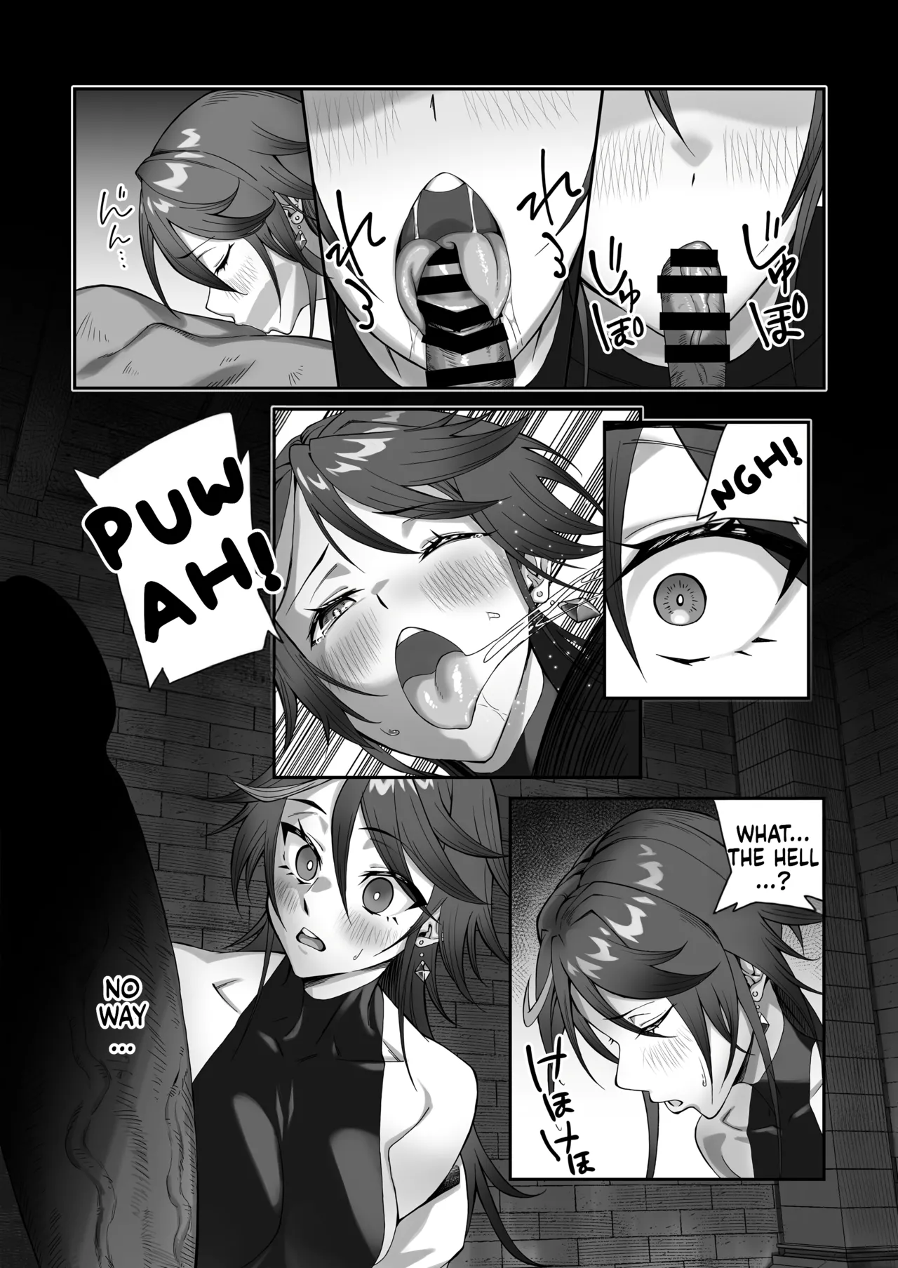 The tale of how I got a lewd crest and used a goblin because of it! page 17