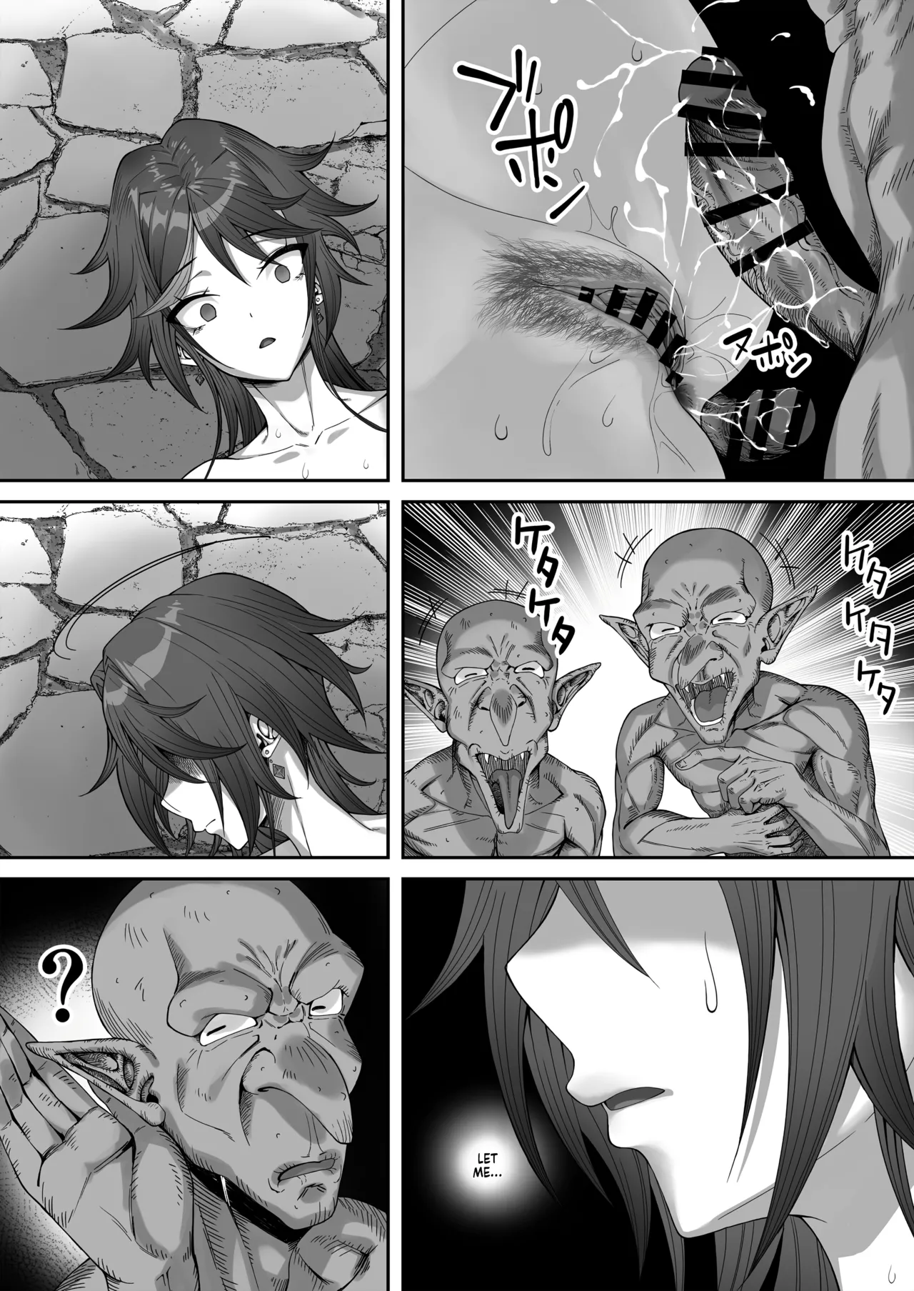 The tale of how I got a lewd crest and used a goblin because of it! page 63