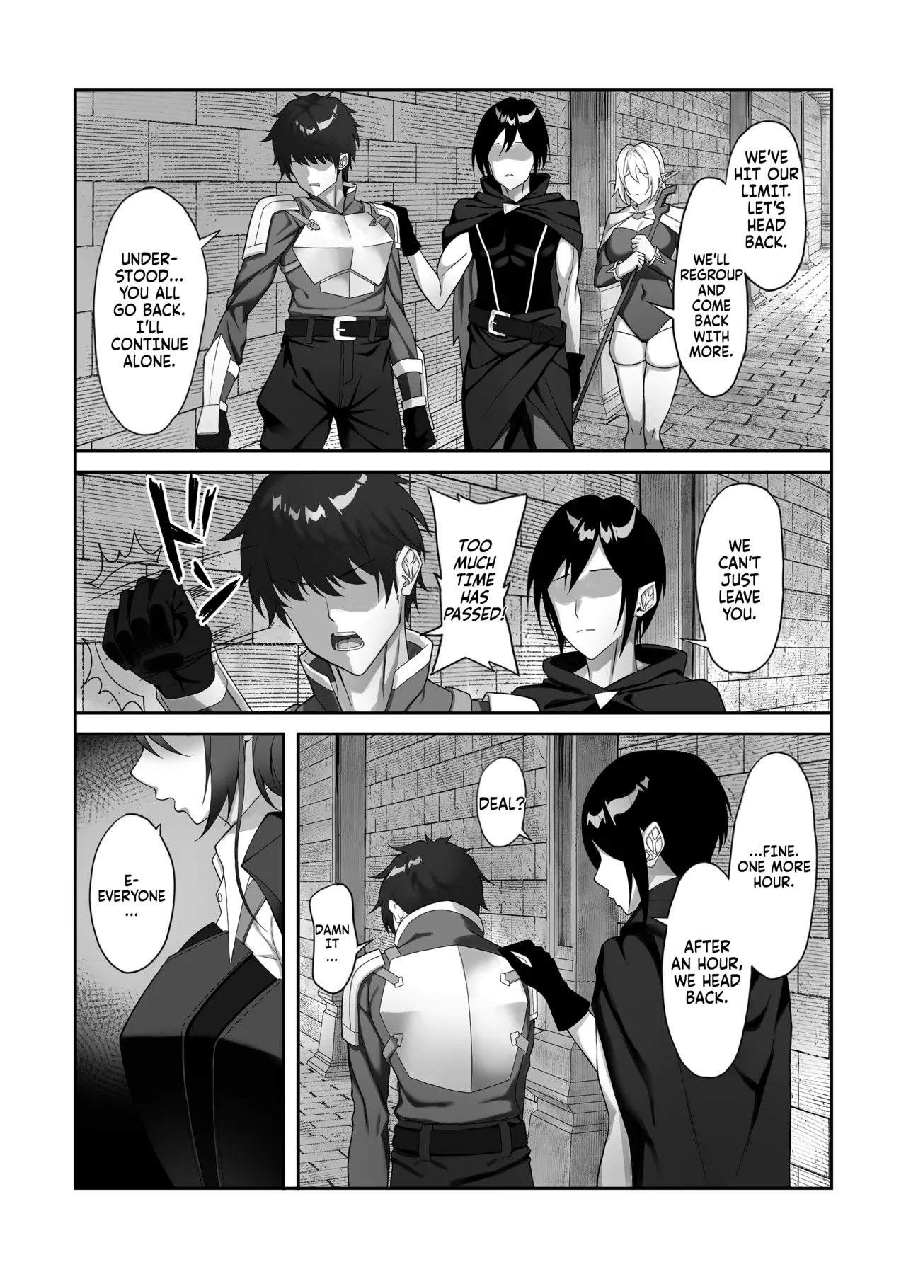 The tale of how I got a lewd crest and used a goblin because of it! page 73