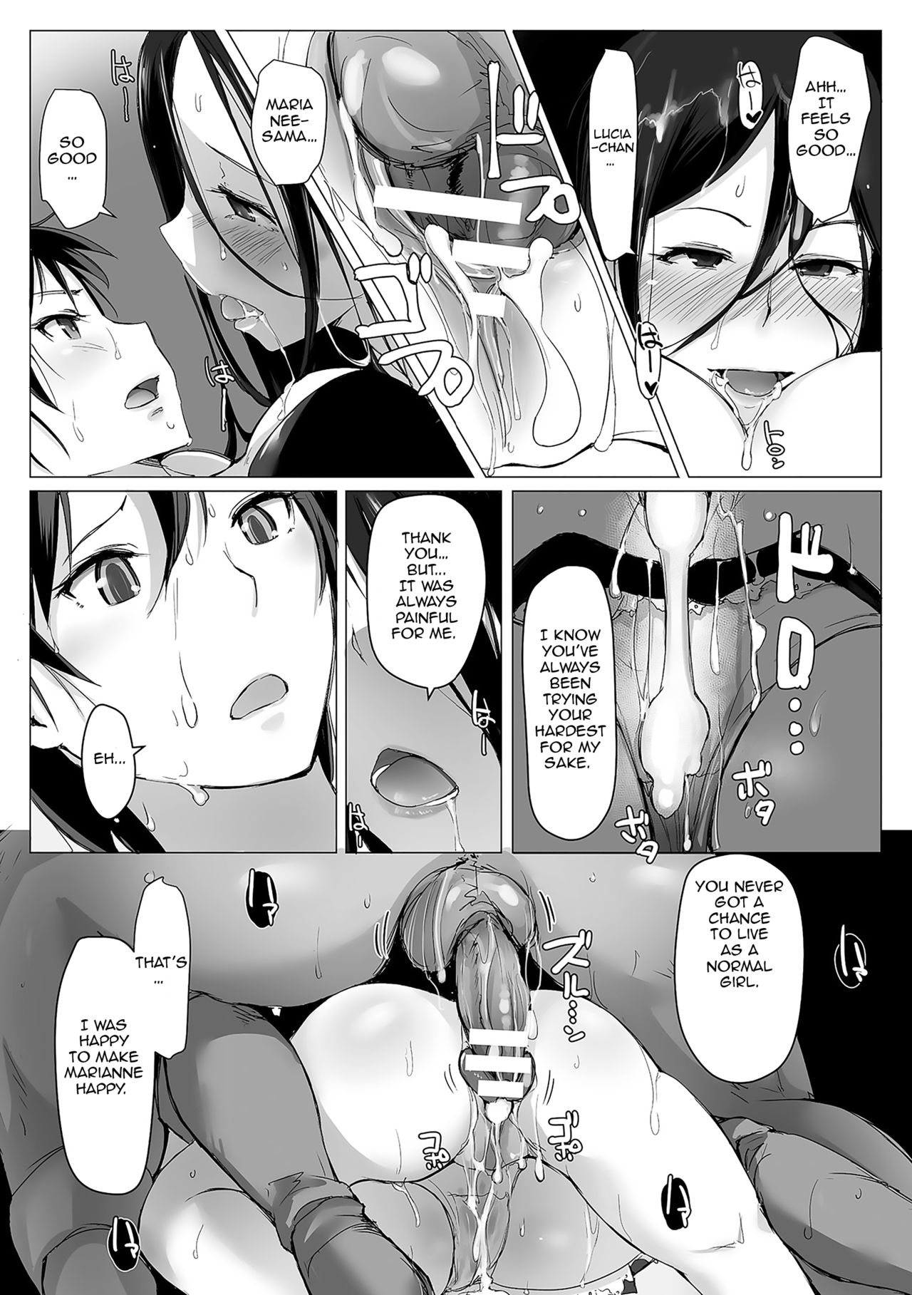 The Tale of the Wildcat Chivalric Order's Knight Irina, Third Story page 19