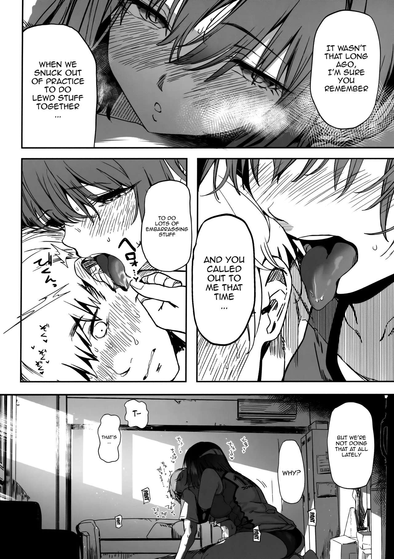 The Tall, Innocent-looking Volleyball Player Girlfriend Becomes Senpai's -Complete Story- 2 [Shortened] 2 page 10