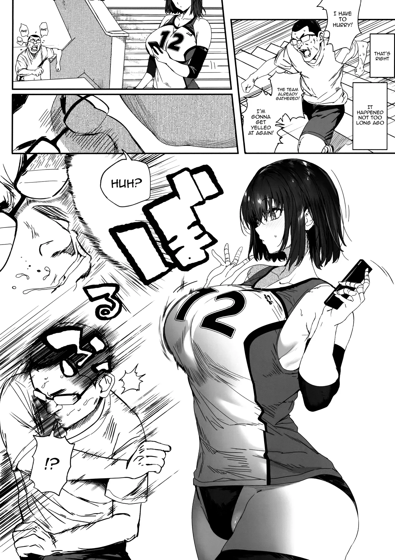 The Tall, Innocent-looking Volleyball Player Girlfriend Becomes Senpai's -Complete Story- 2 [Shortened] 2 page 4