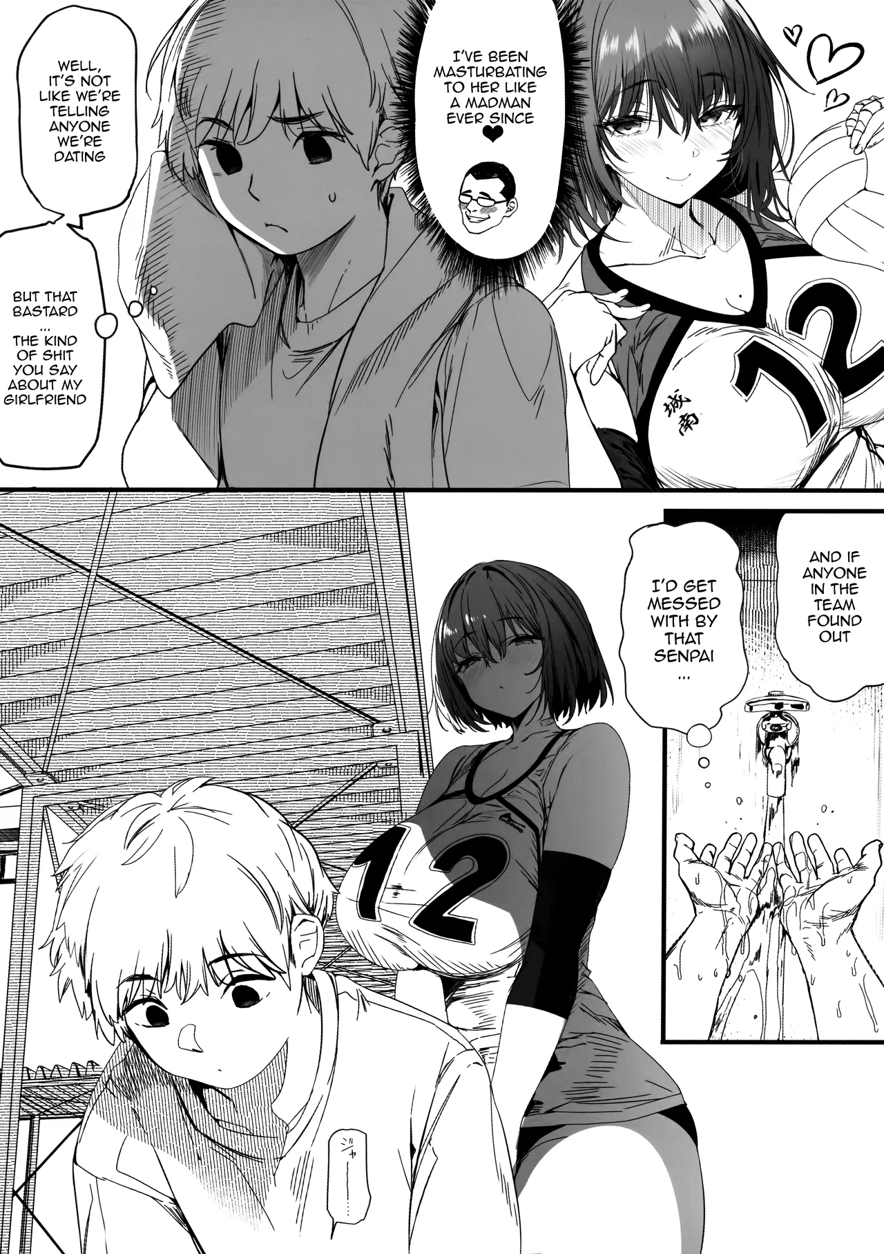 The Tall, Innocent-looking Volleyball Player Girlfriend Becomes Senpai's -Complete Story- 2 [Shortened] 2 page 6
