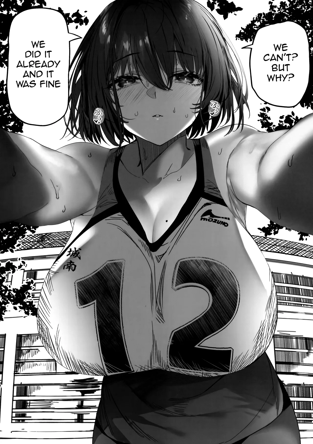 The Tall, Innocent-looking Volleyball Player Girlfriend Becomes Senpai's -Complete Story- 2 [Shortened] 2 page 8