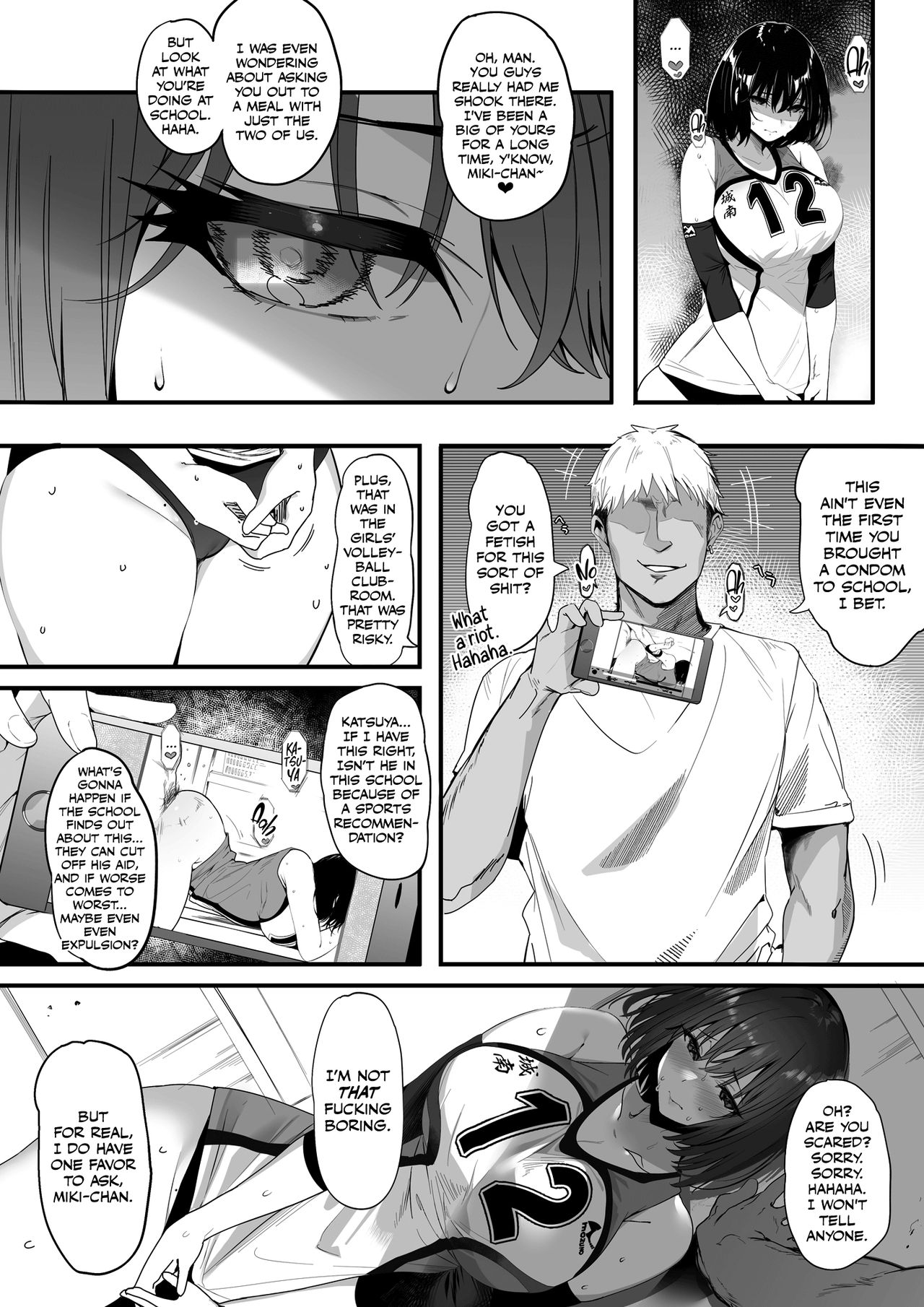 The Tall, Innocent-looking Volleyball Player Girlfriend Becomes Senpai's page 12