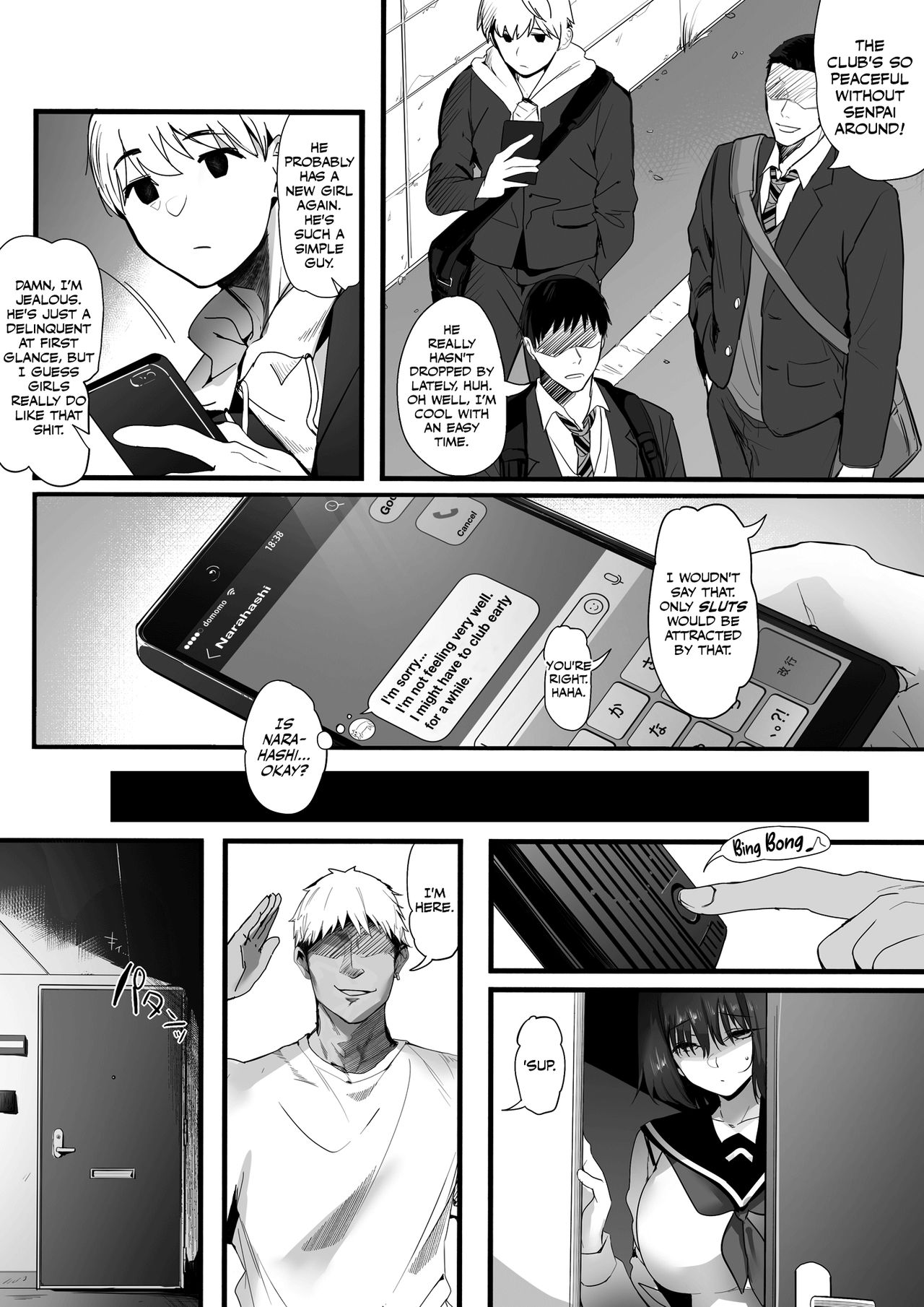 The Tall, Innocent-looking Volleyball Player Girlfriend Becomes Senpai's page 22