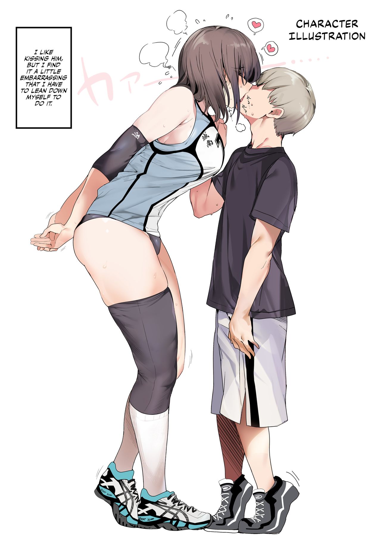 The Tall, Innocent-looking Volleyball Player Girlfriend Becomes Senpai's page 41