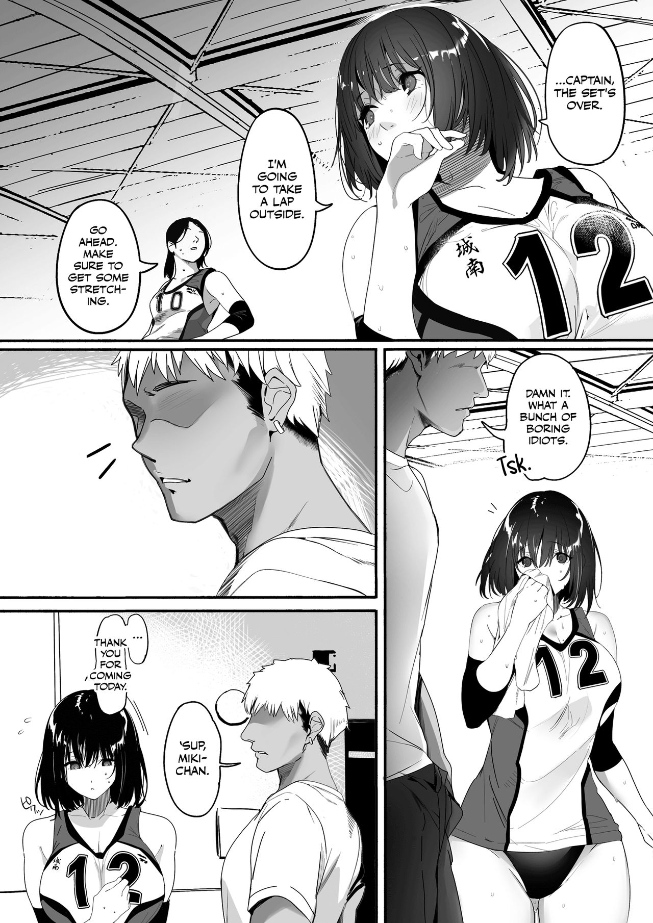 The Tall, Innocent-looking Volleyball Player Girlfriend Becomes Senpai's page 5