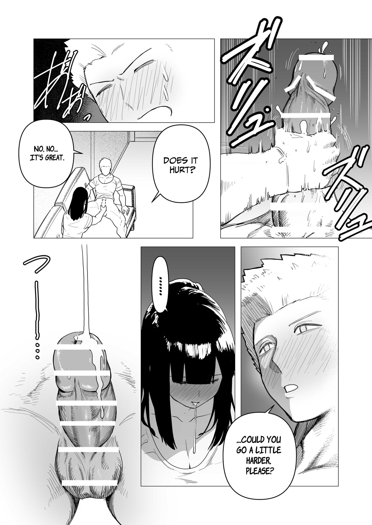 The Tank Knight Wants To Be Fucked. page 11