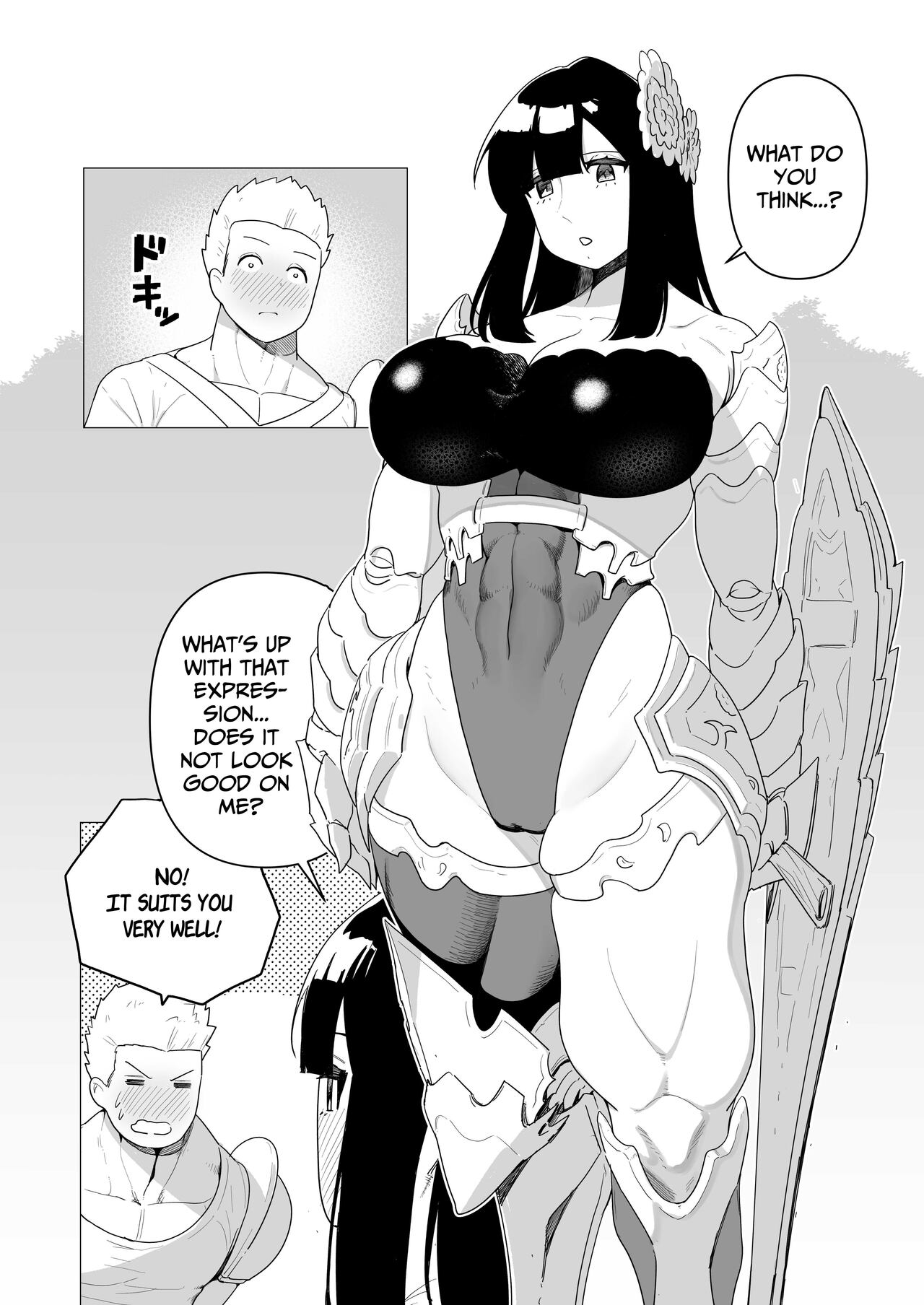 The Tank Knight Wants To Be Fucked. page 27