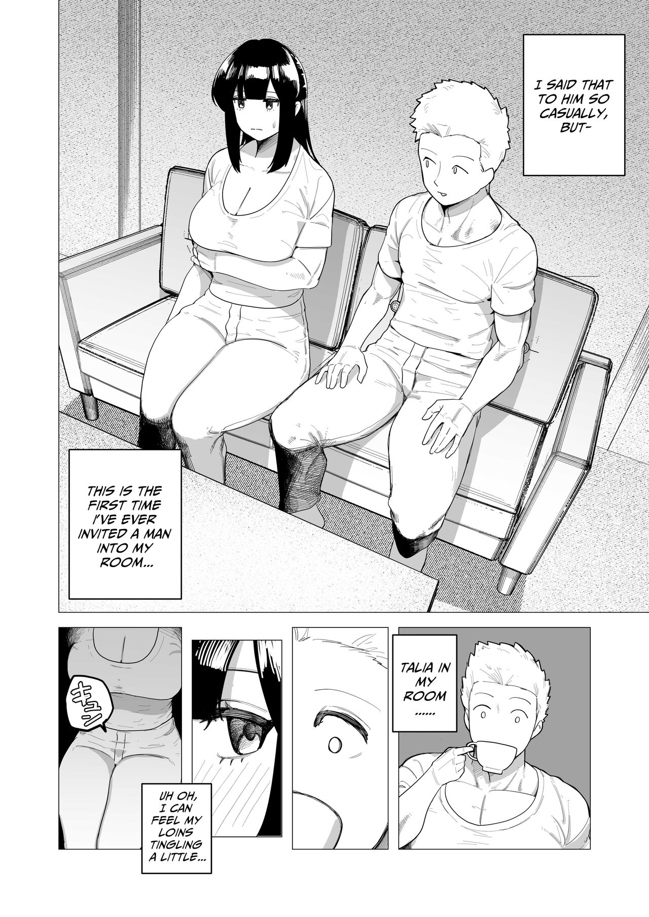 The Tank Knight Wants To Be Fucked. page 7