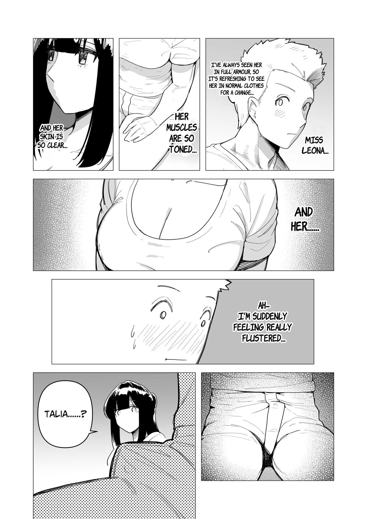 The Tank Knight Wants To Be Fucked. page 8