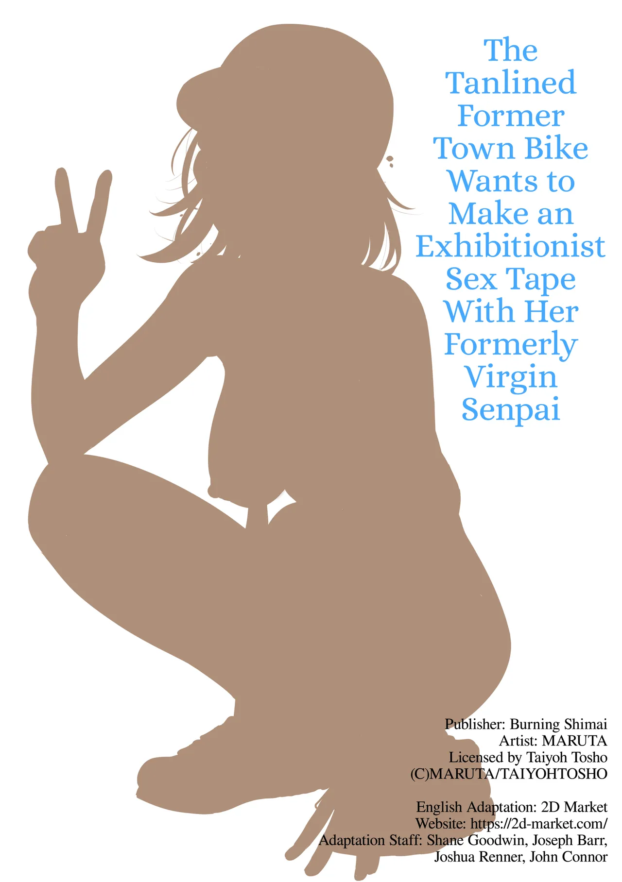 The Tanlined Former Town Bike Wants to Make an Exhibitionist Sex Tape With Her Formerly Virgin Senpai page 32