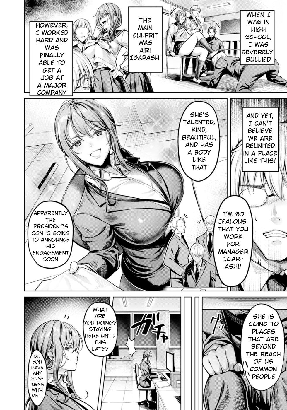The Taste of Revenge is Sweet page 4