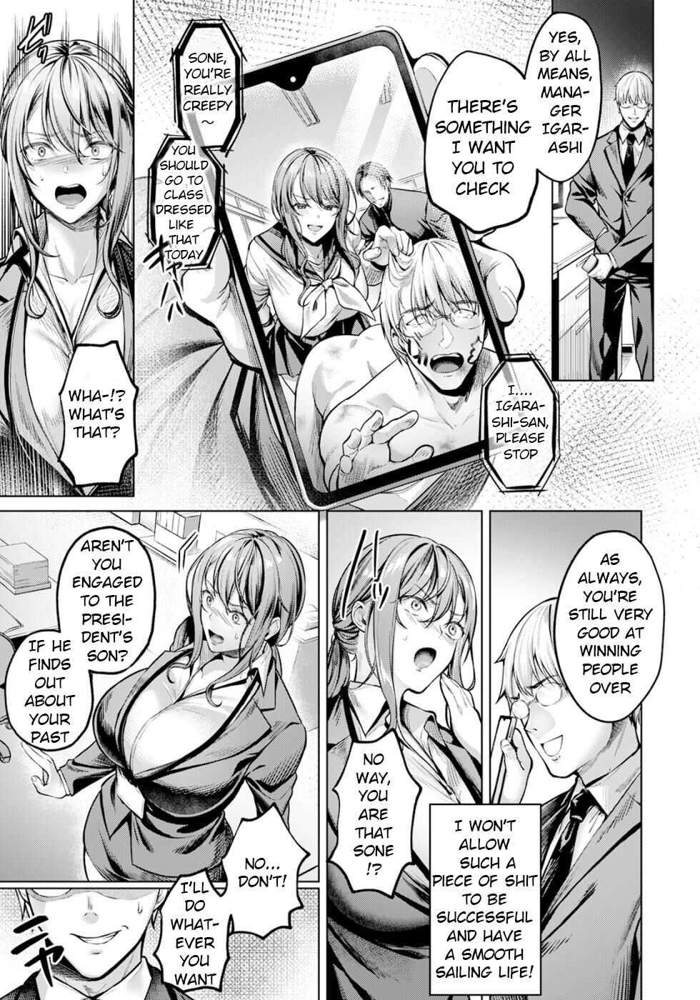The Taste of Revenge is Sweet page 5