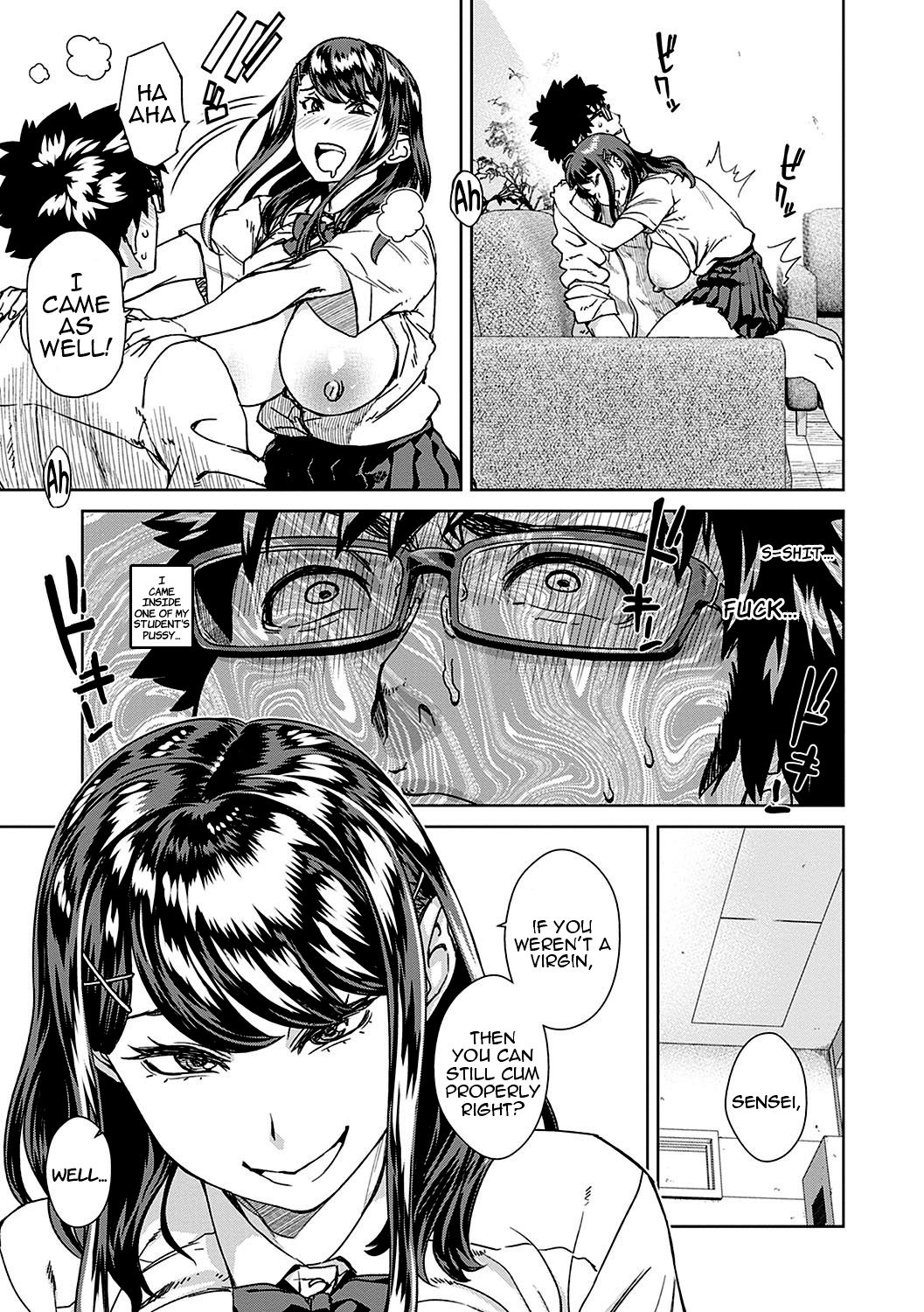 The Teacher Discipline Office page 13