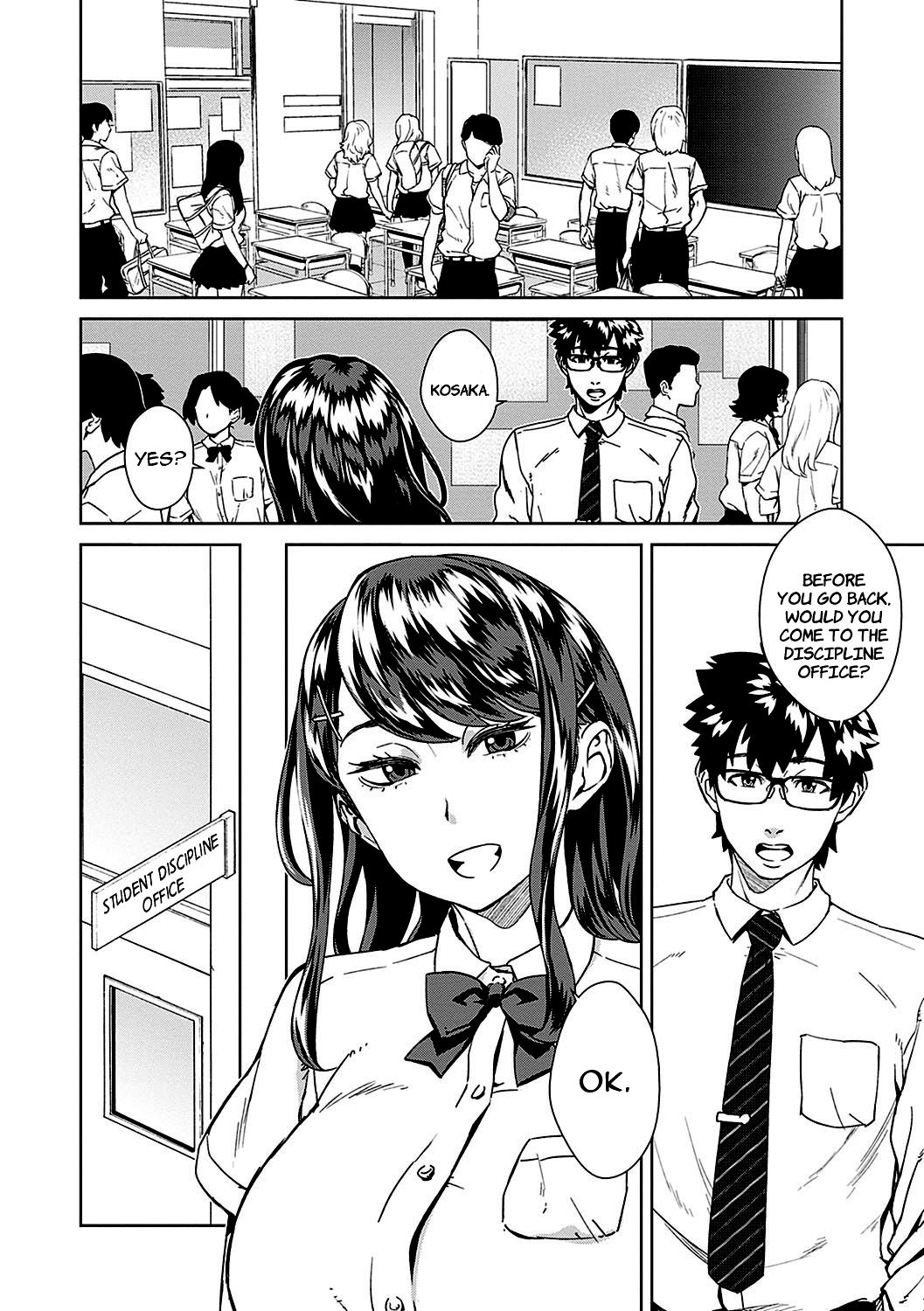 The Teacher Discipline Office page 2