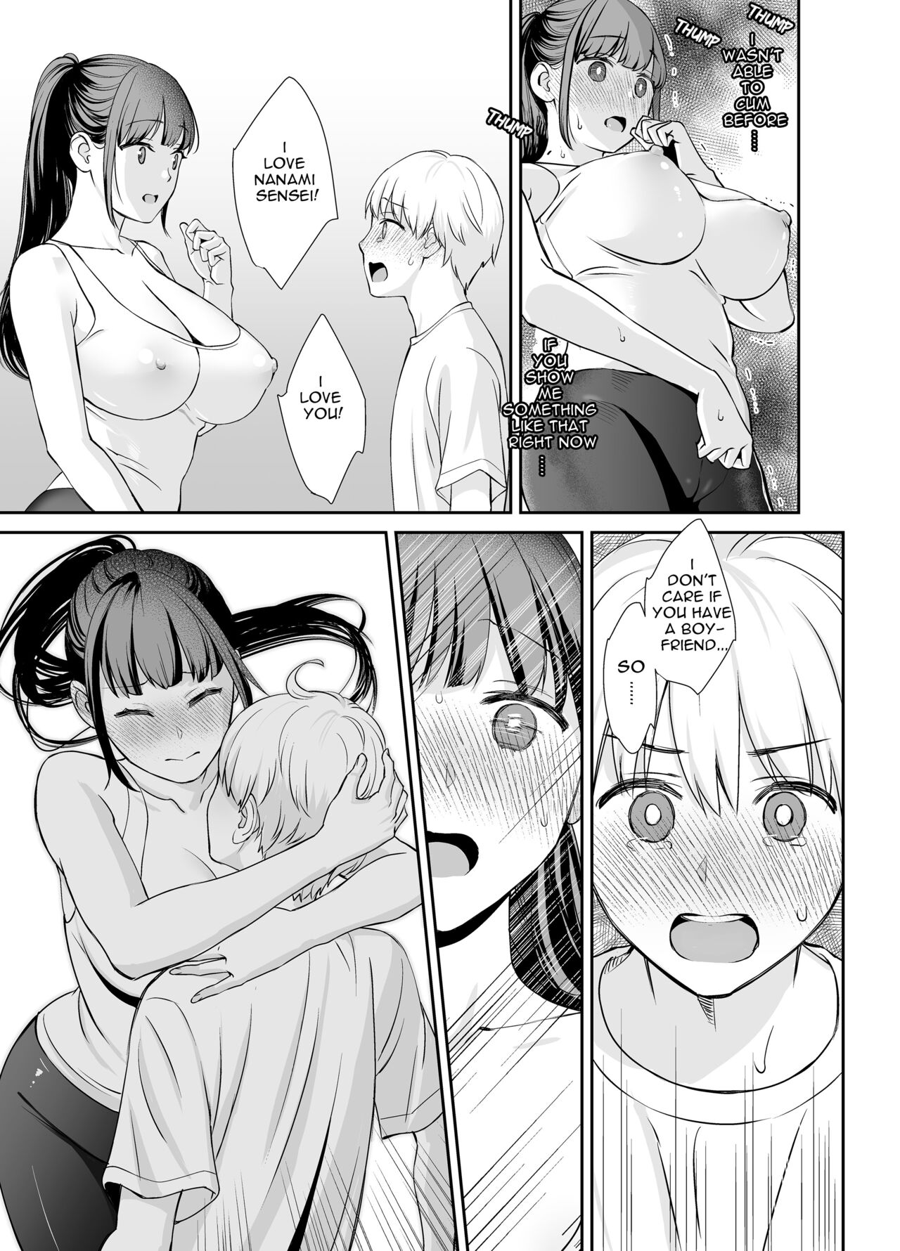 The teacher with a boyfriend and the student page 10