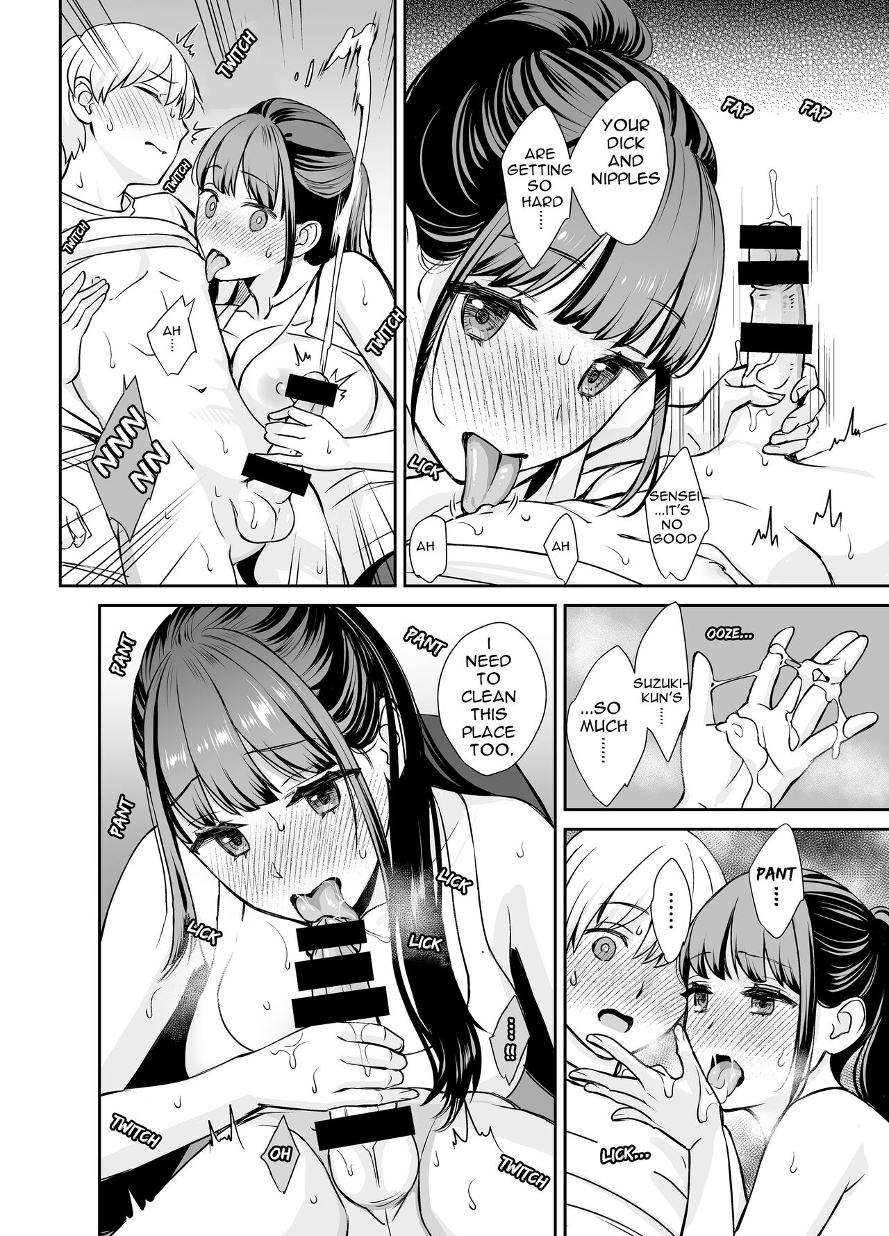 The teacher with a boyfriend and the student page 13