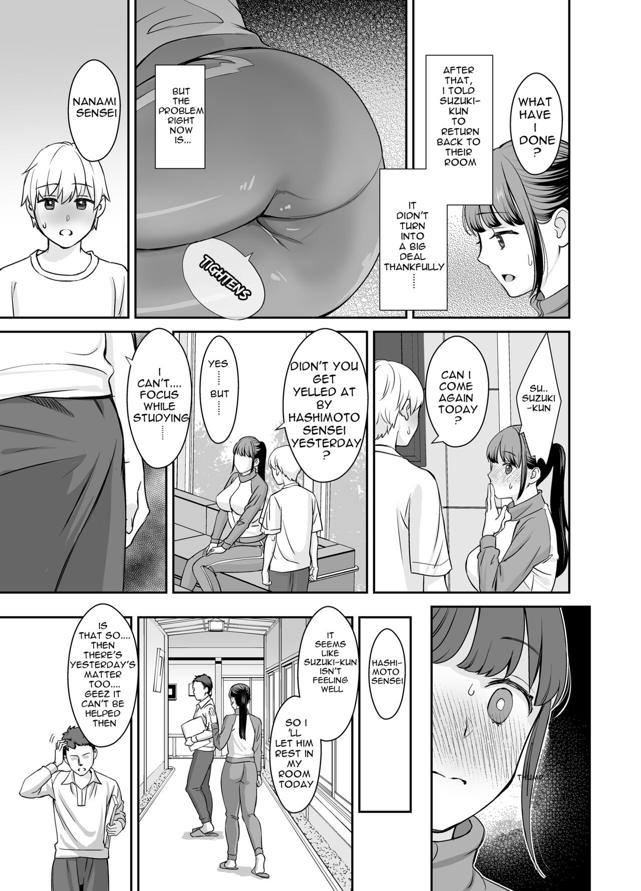 The teacher with a boyfriend and the student page 19