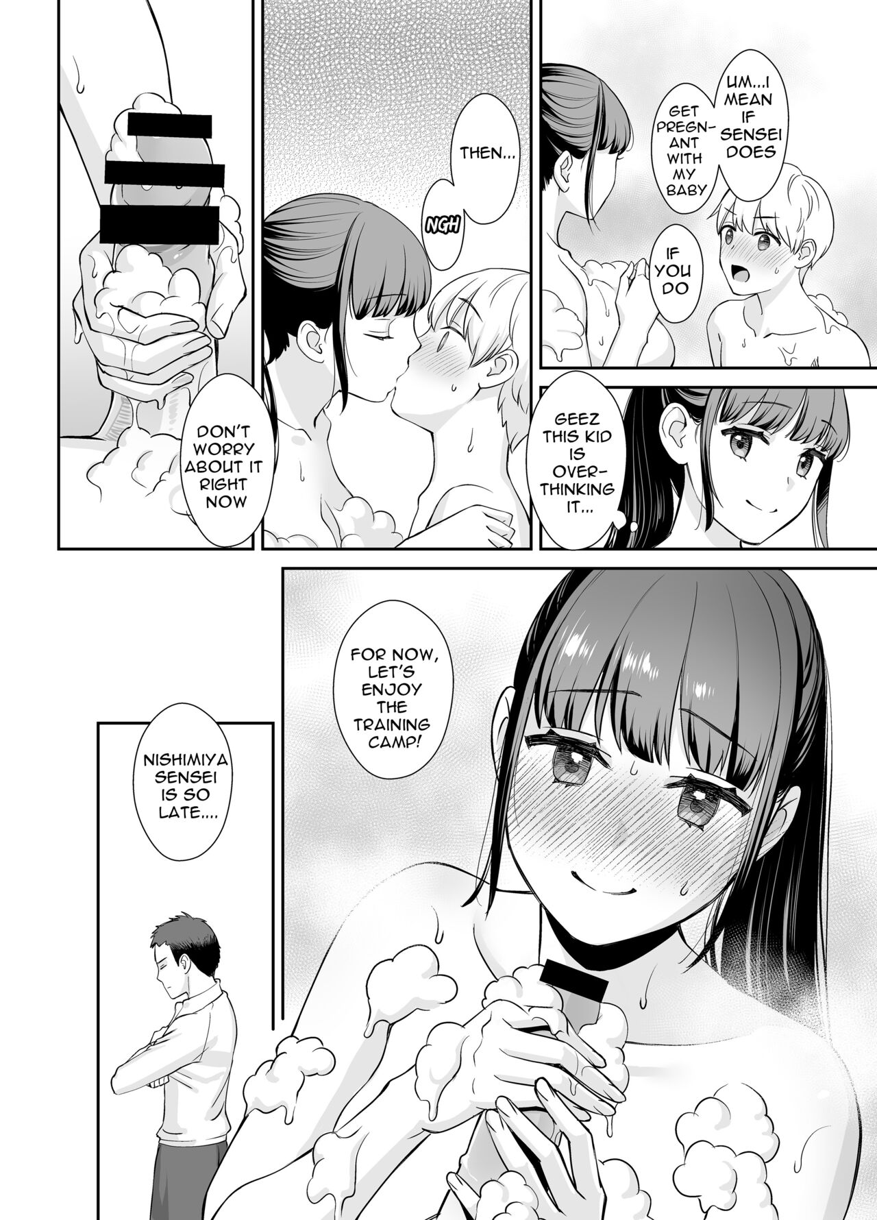 The teacher with a boyfriend and the student page 33