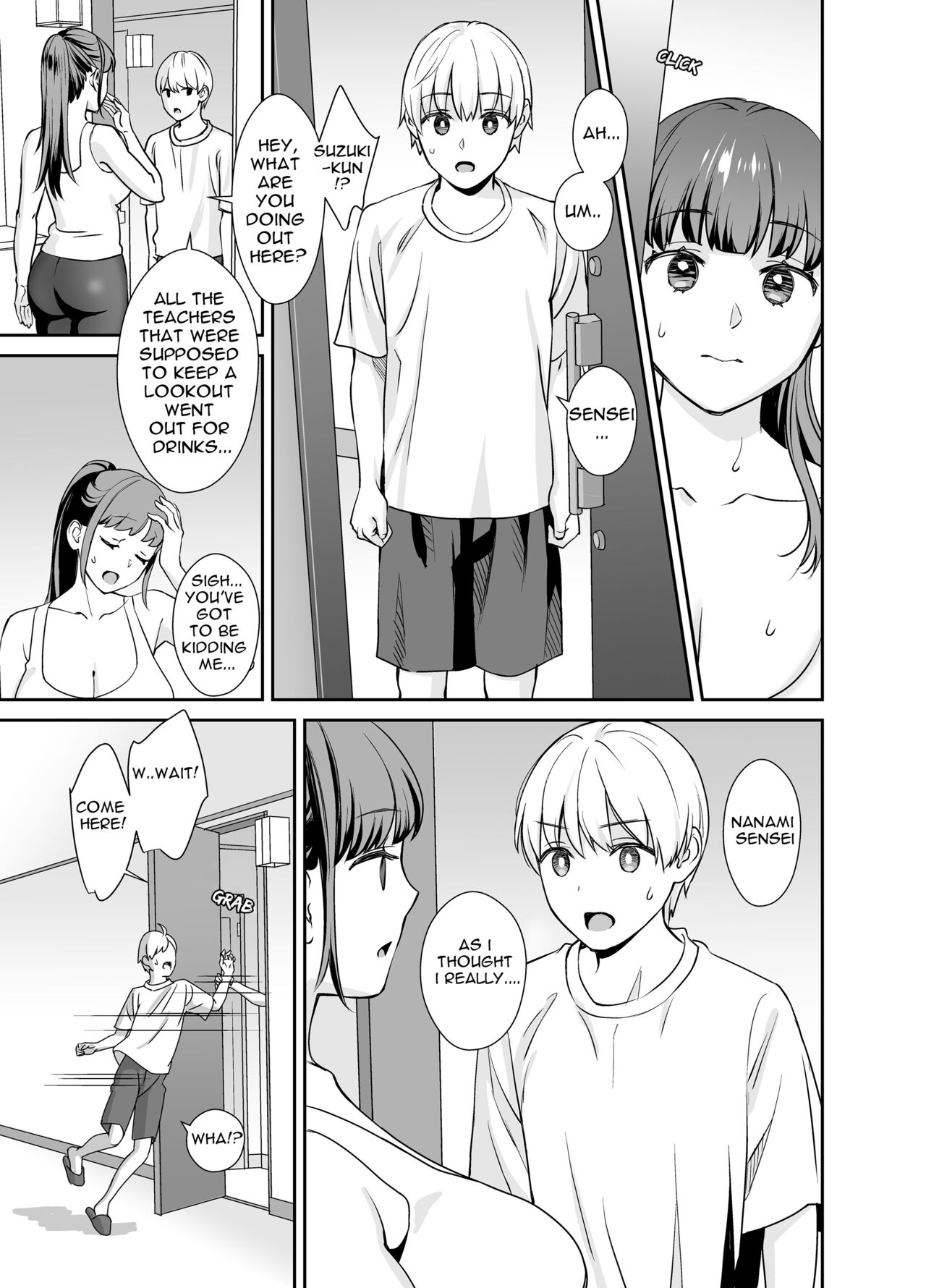 The teacher with a boyfriend and the student page 6