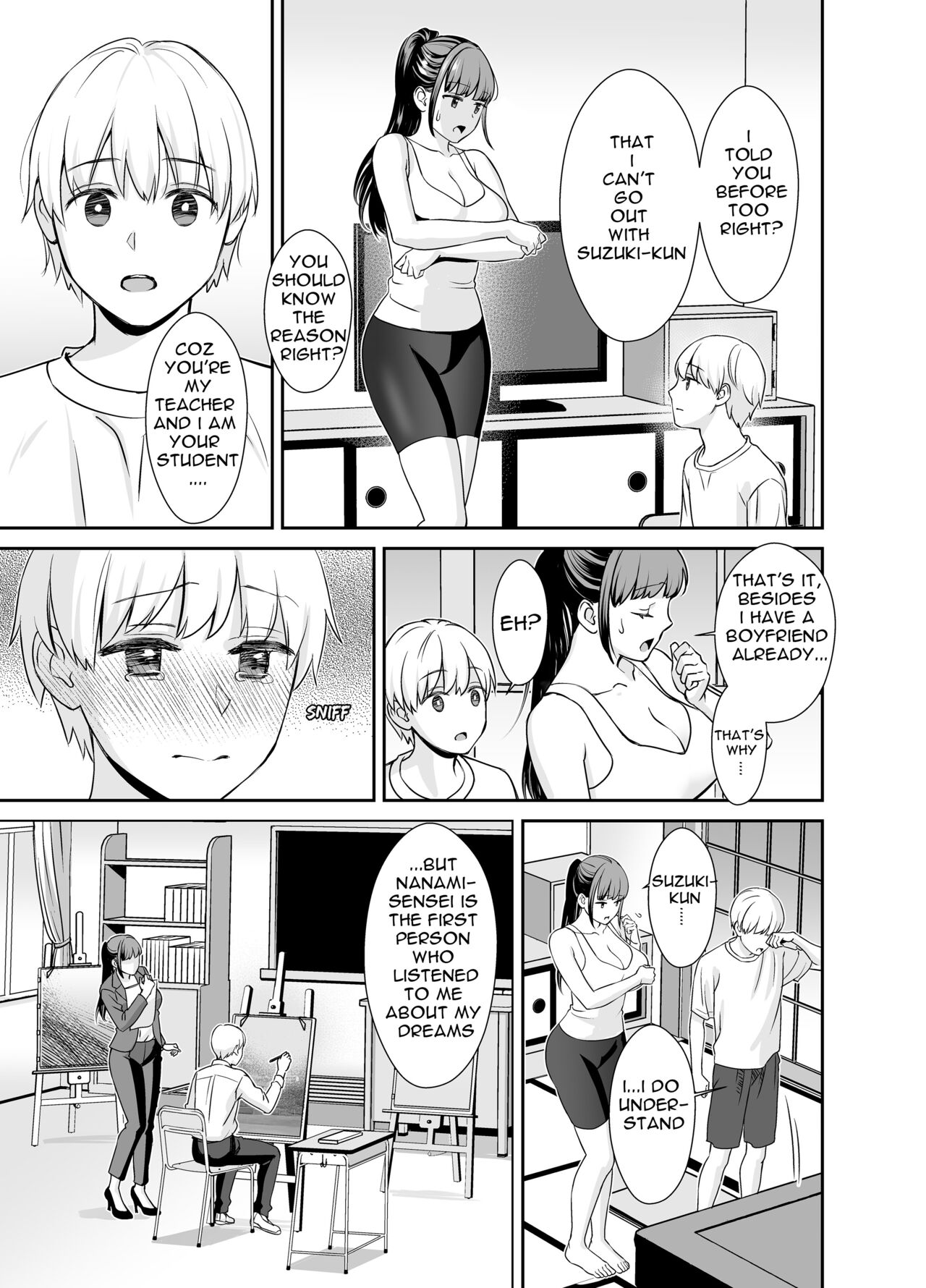 The teacher with a boyfriend and the student page 8