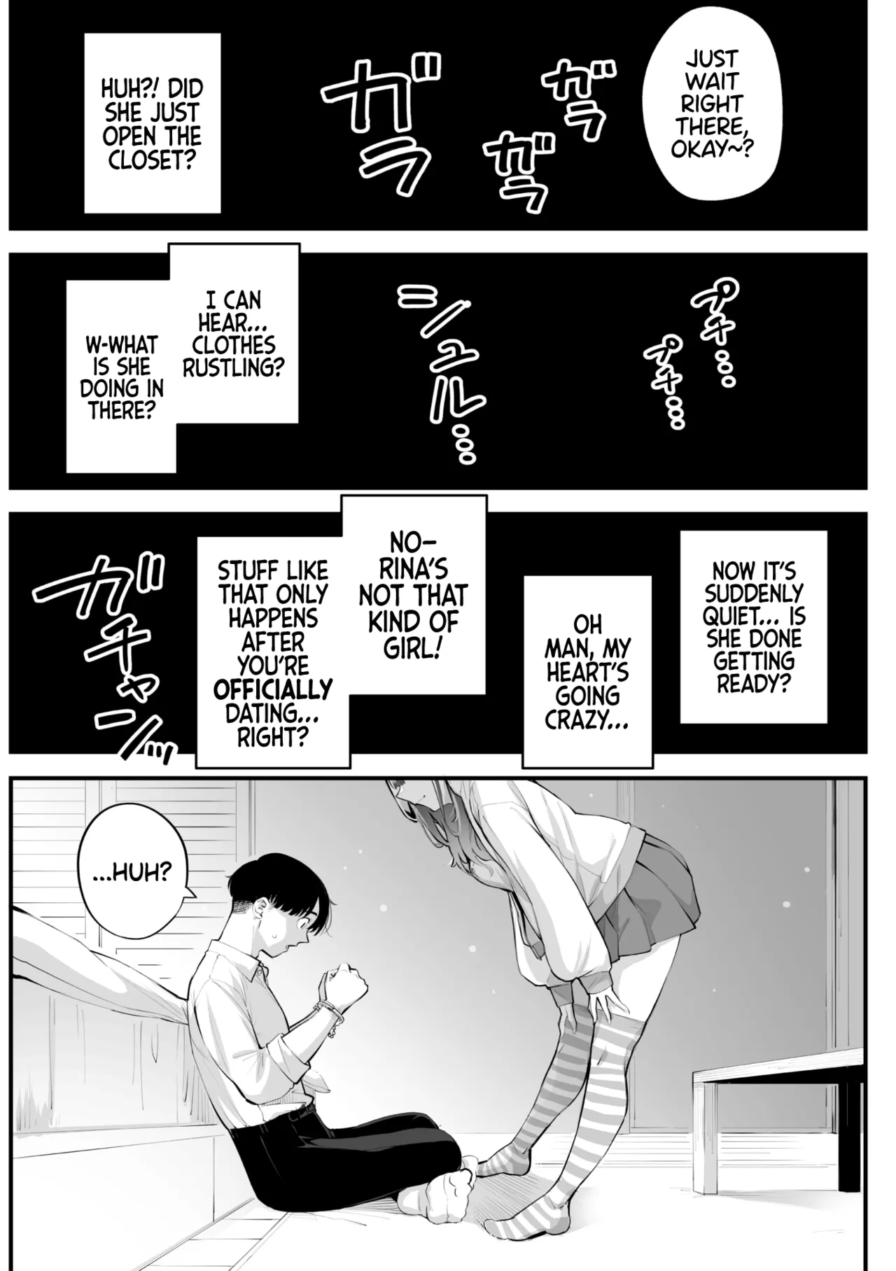 The Temporary Succubus page 11