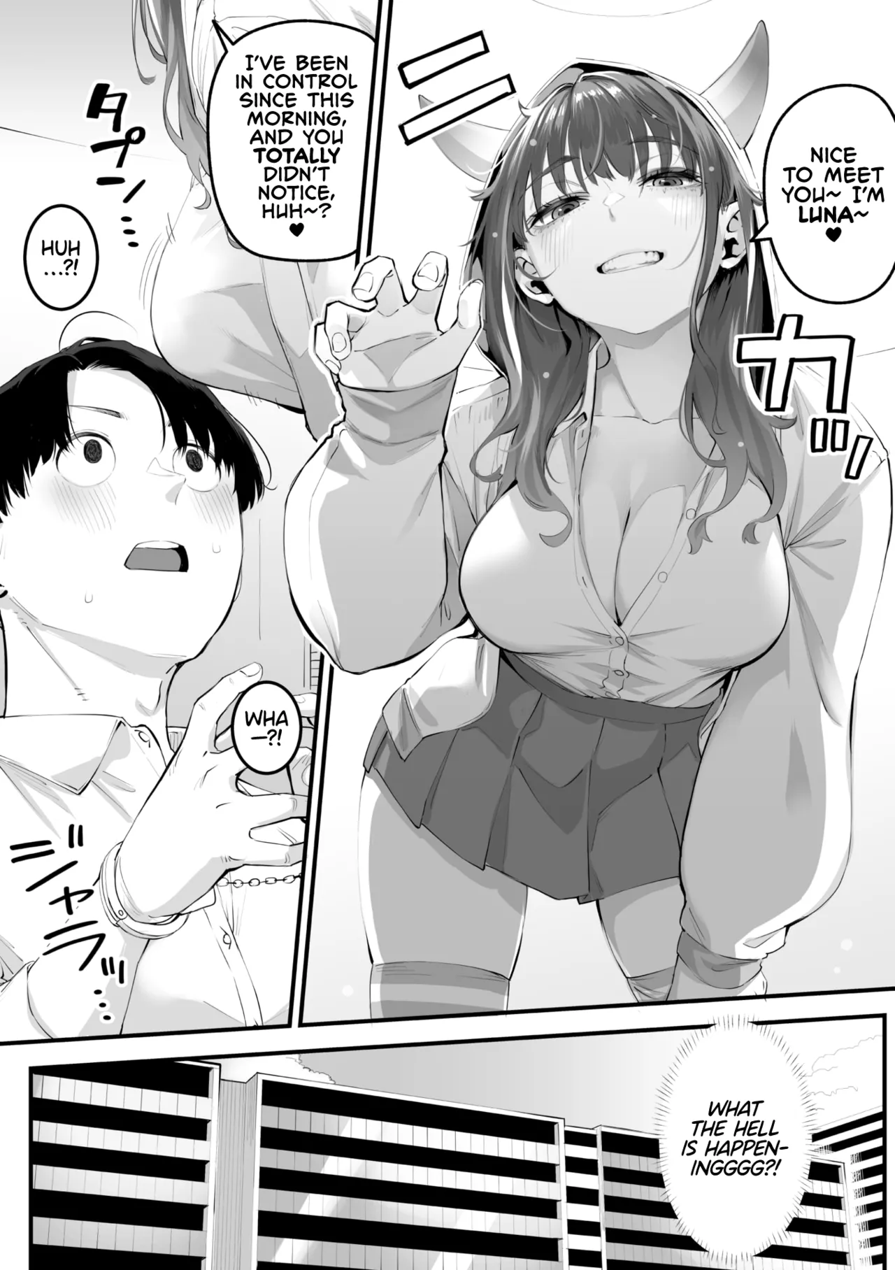 The Temporary Succubus page 12