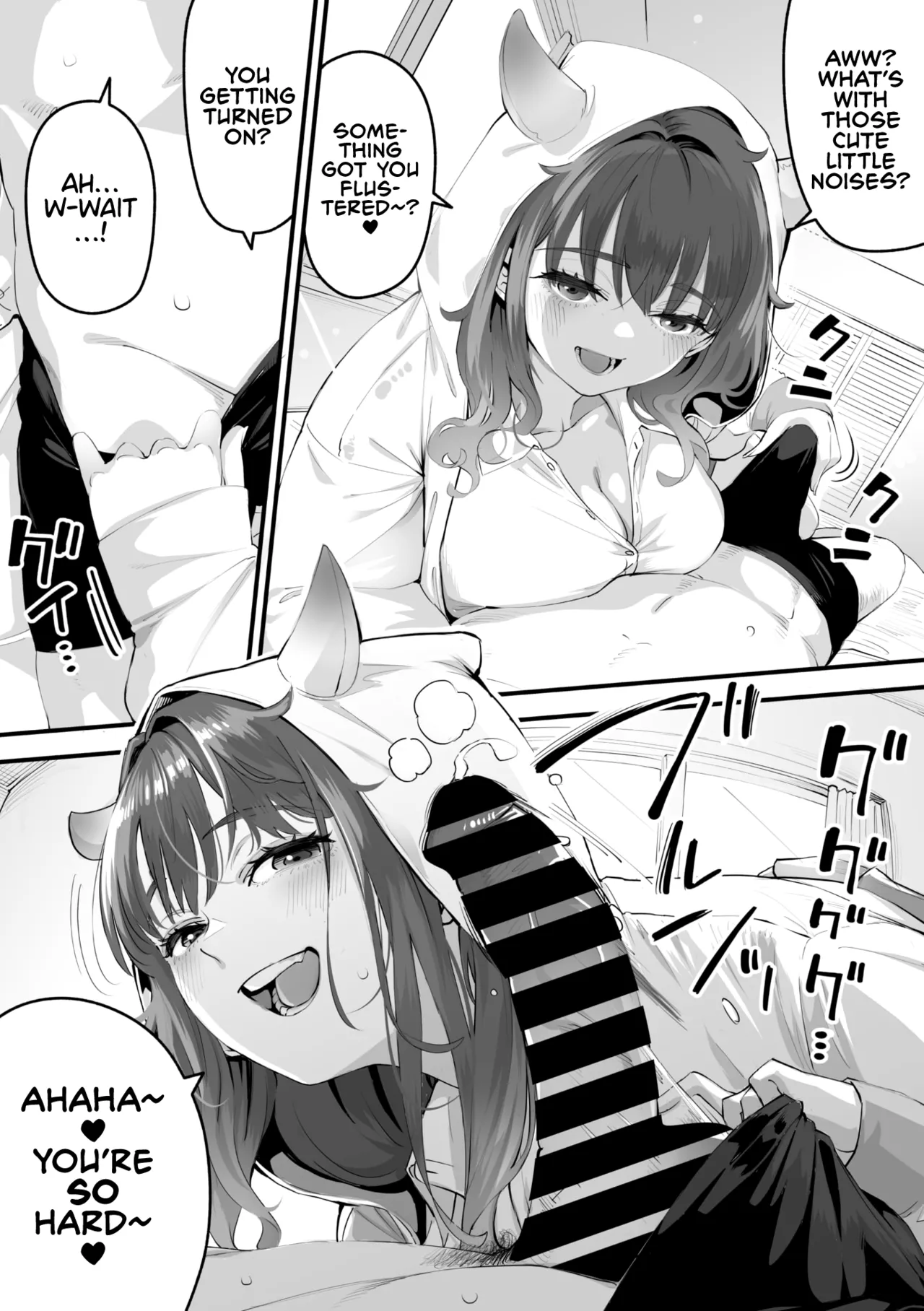 The Temporary Succubus page 14