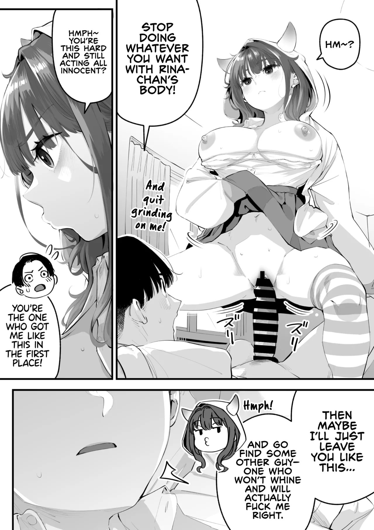 The Temporary Succubus page 20