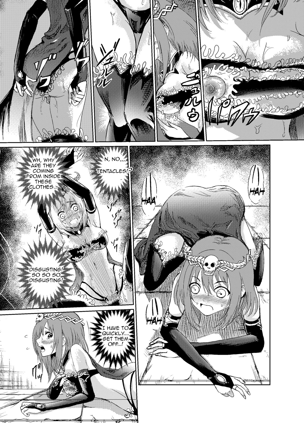 The Temptation of Darkness -Forbidden Job Change- page 11