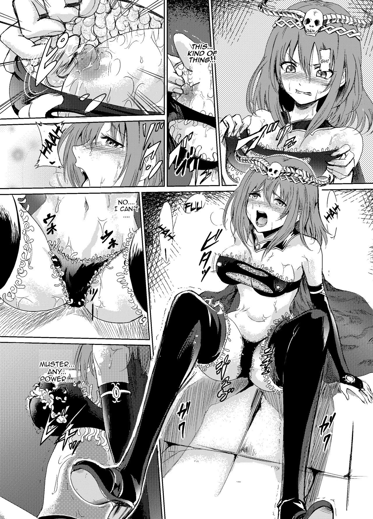 The Temptation of Darkness -Forbidden Job Change- page 13