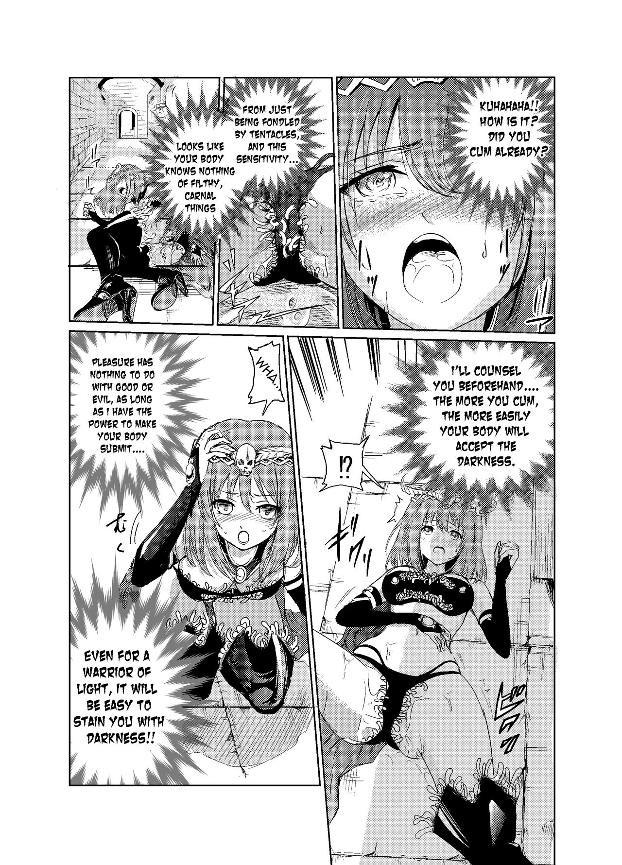 The Temptation of Darkness -Forbidden Job Change- page 17