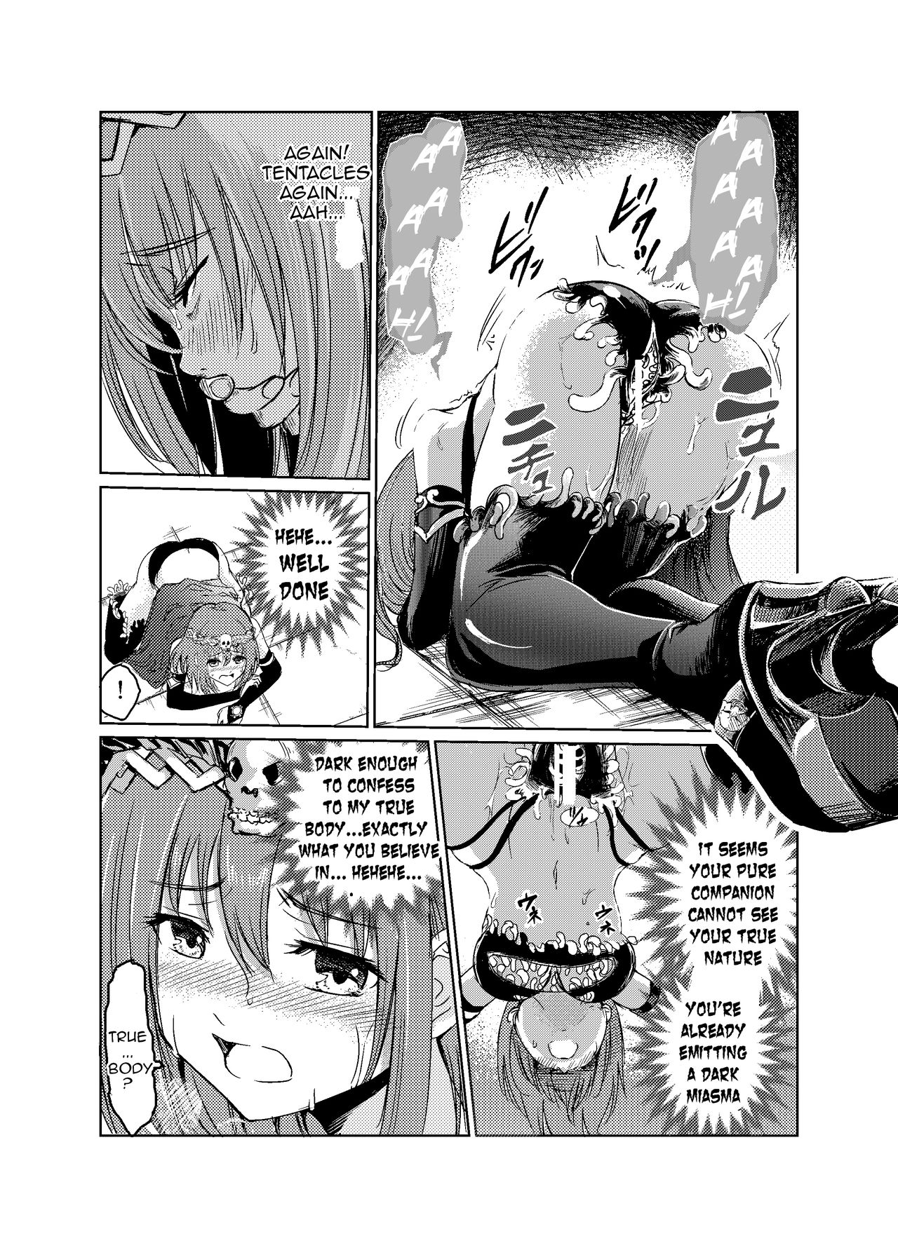 The Temptation of Darkness -Forbidden Job Change- page 22