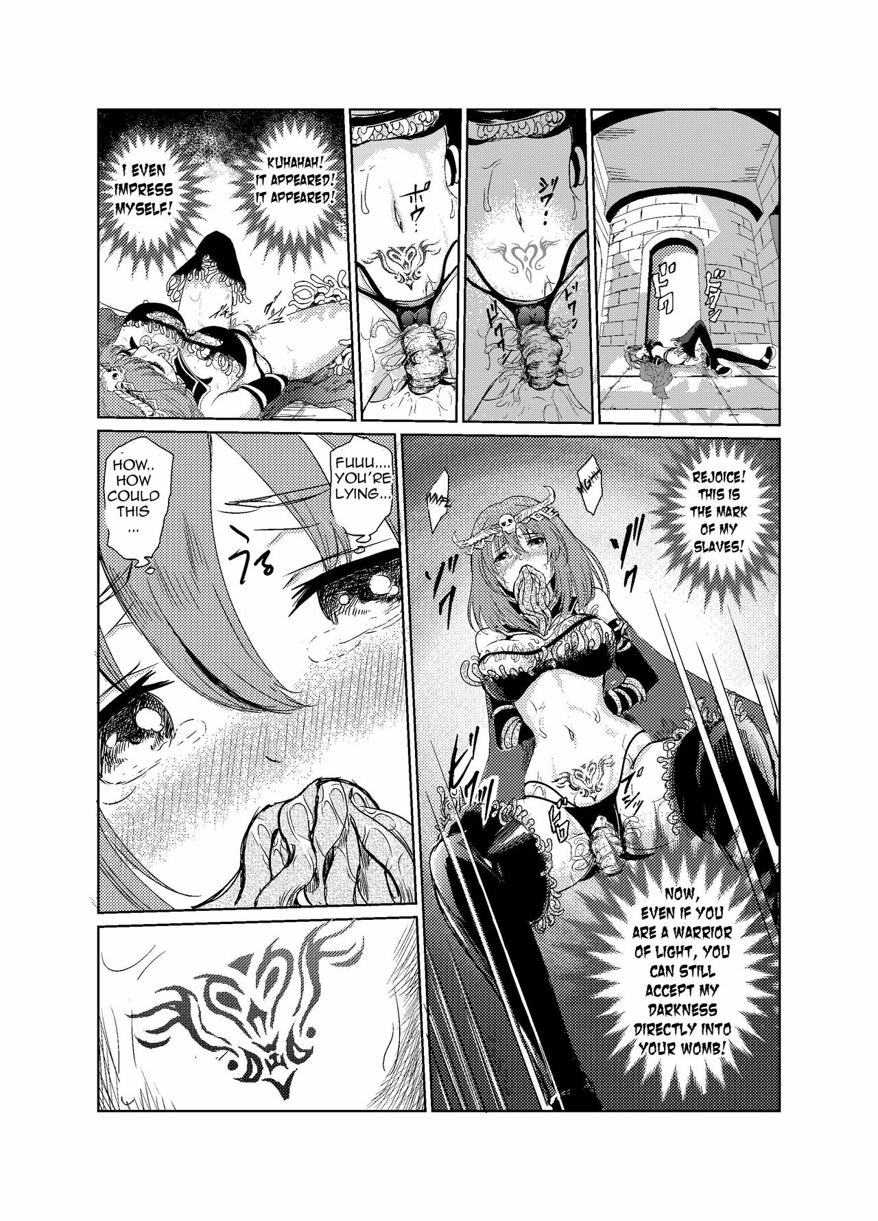 The Temptation of Darkness -Forbidden Job Change- page 27