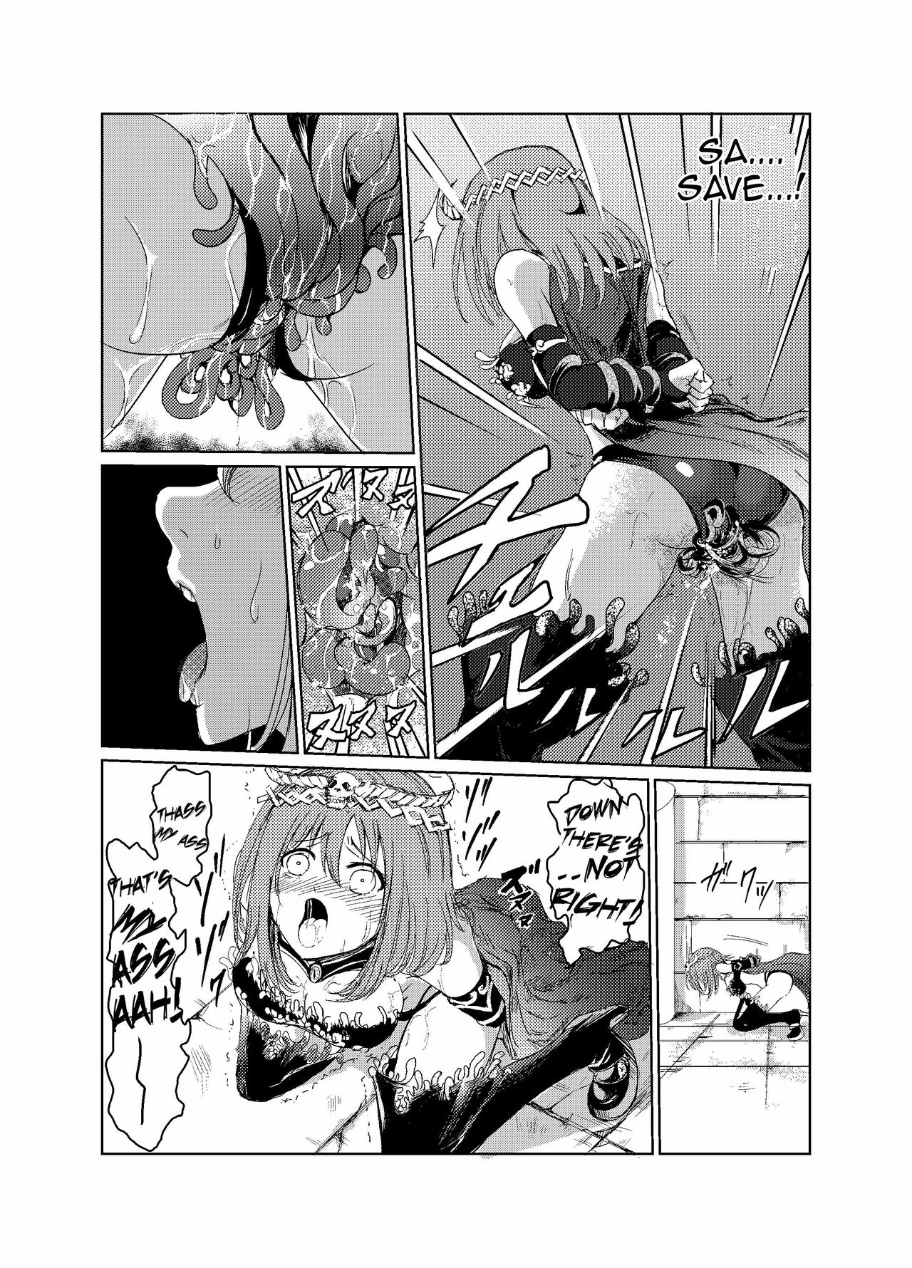 The Temptation of Darkness -Forbidden Job Change- page 29