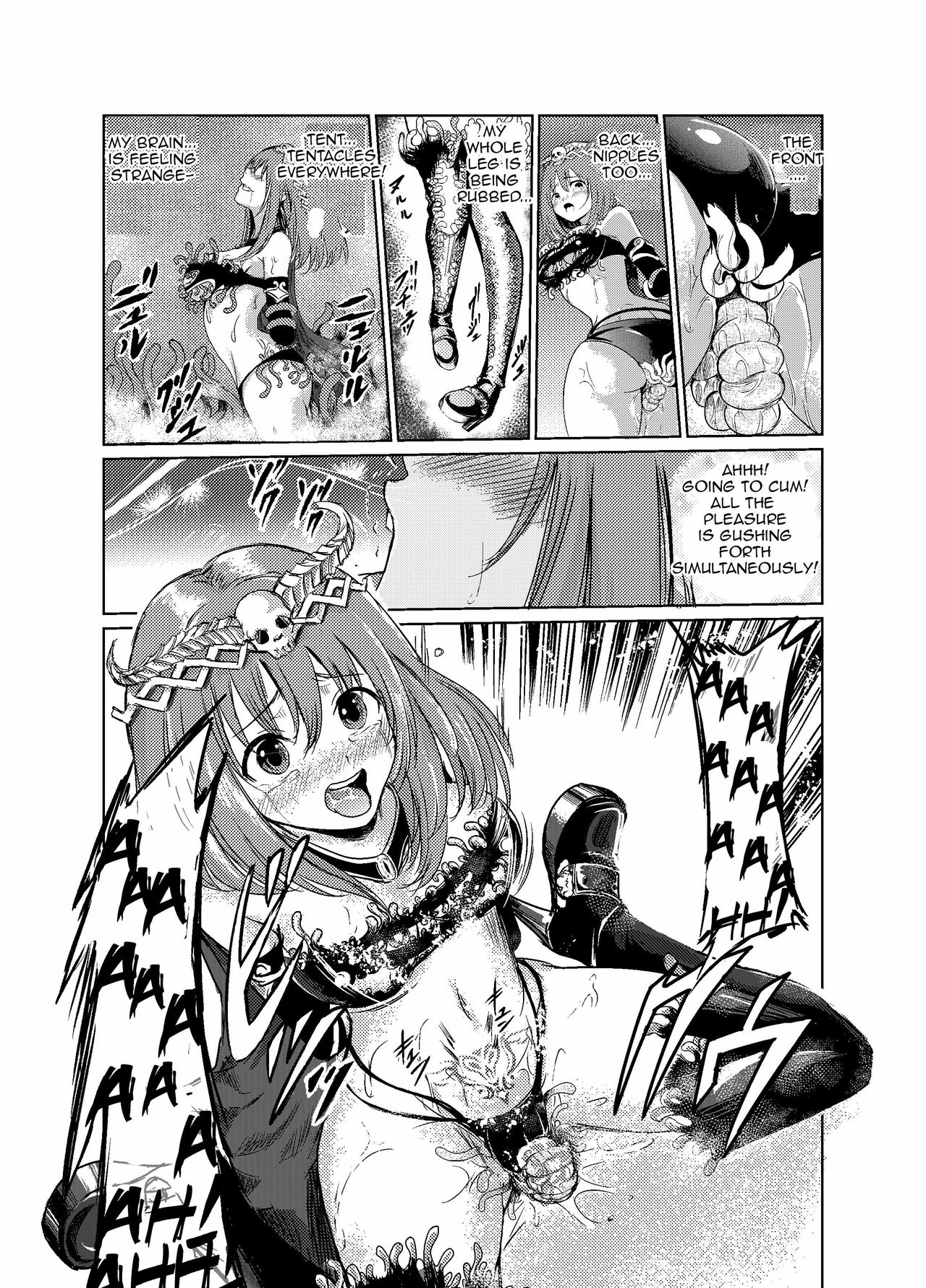 The Temptation of Darkness -Forbidden Job Change- page 30