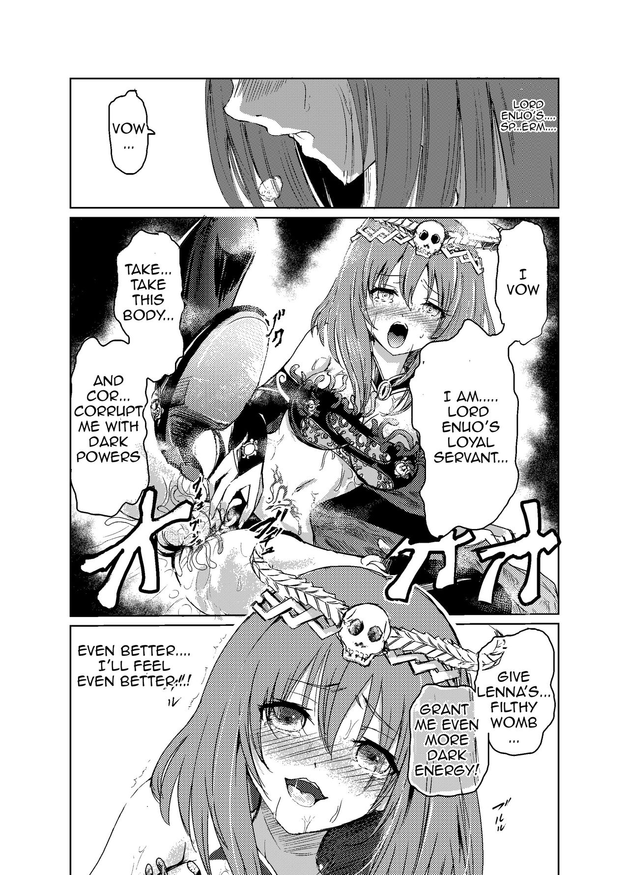 The Temptation of Darkness -Forbidden Job Change- page 33